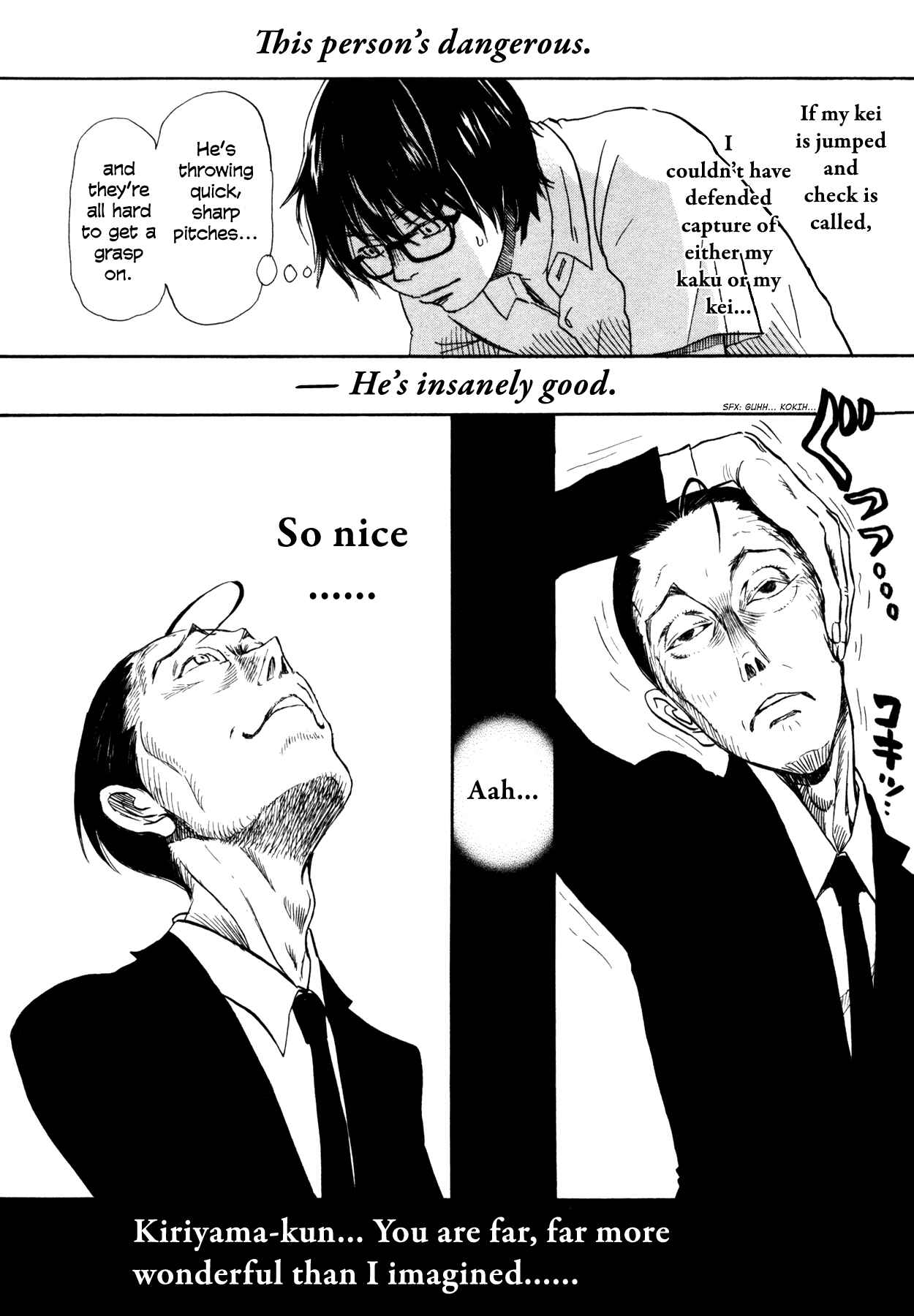 Page 4 Chapter 125 March Comes in Like a Lion