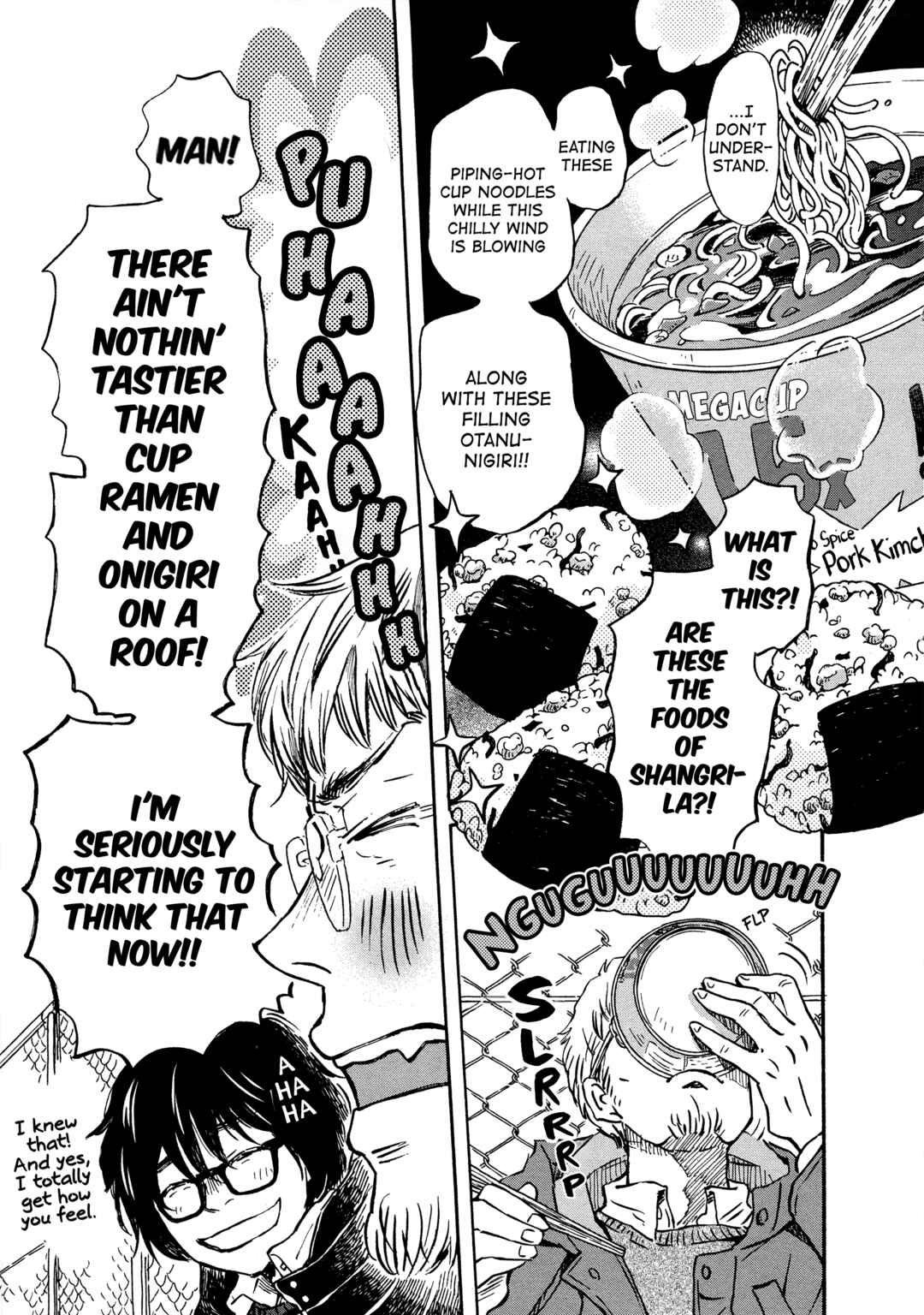 Page 14 Chapter 195 March Comes in Like a Lion