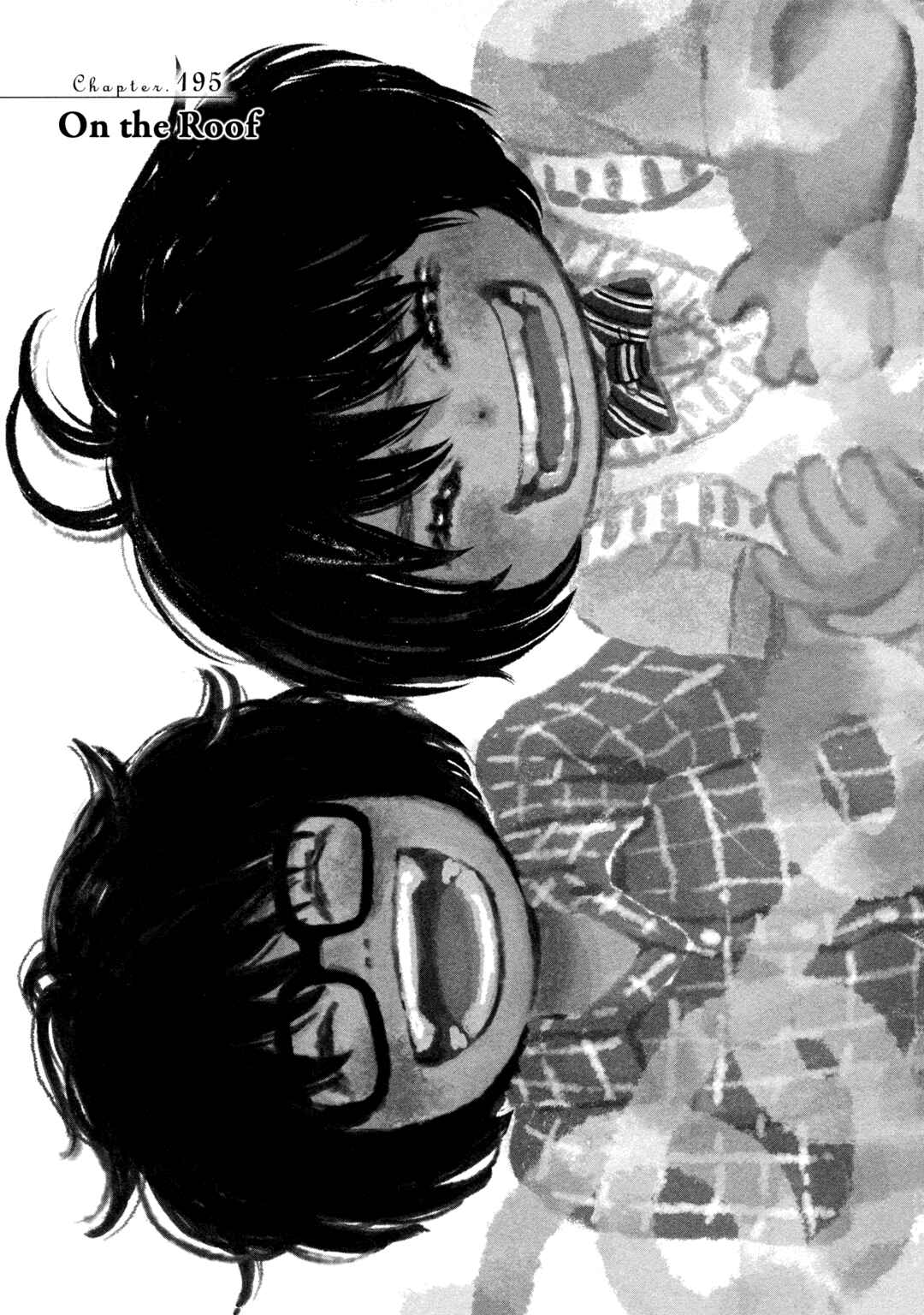 Page 8 Chapter 195 March Comes in Like a Lion