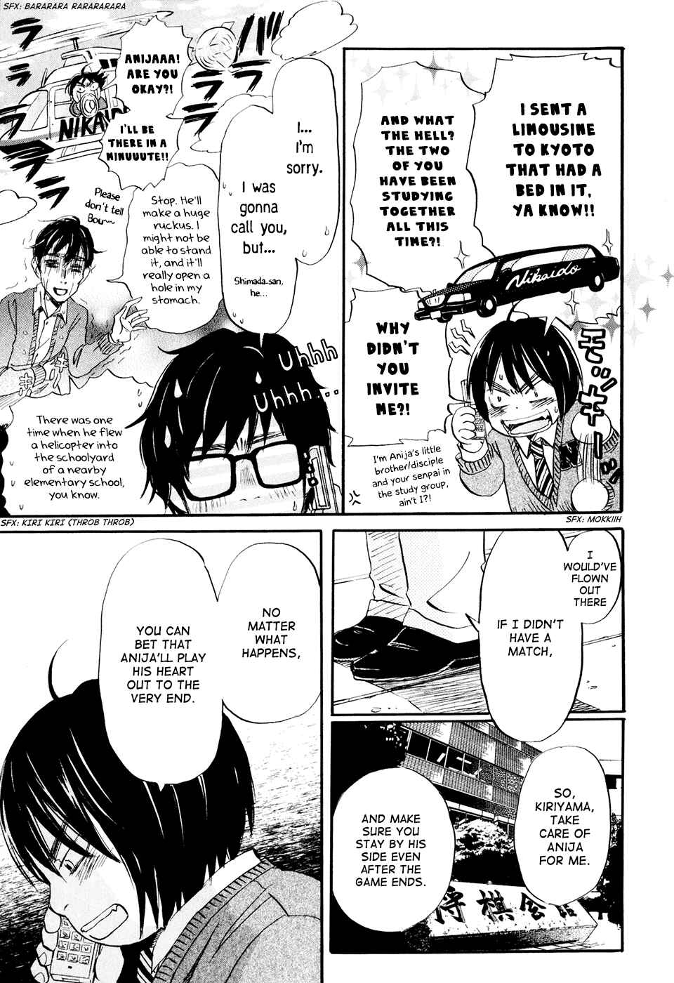 Page 11 Chapter 41 March Comes in Like a Lion