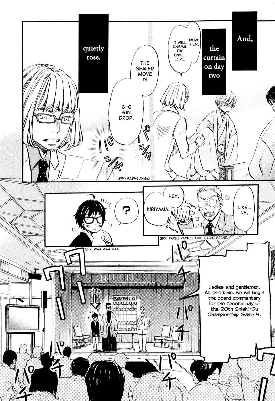 Page 14 Chapter 41 March Comes in Like a Lion