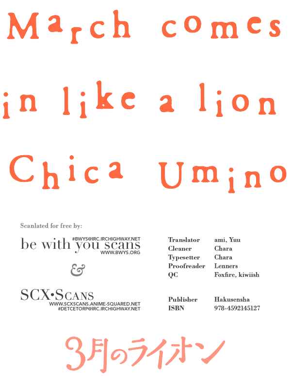 Page 1 Chapter 11 March Comes in Like a Lion