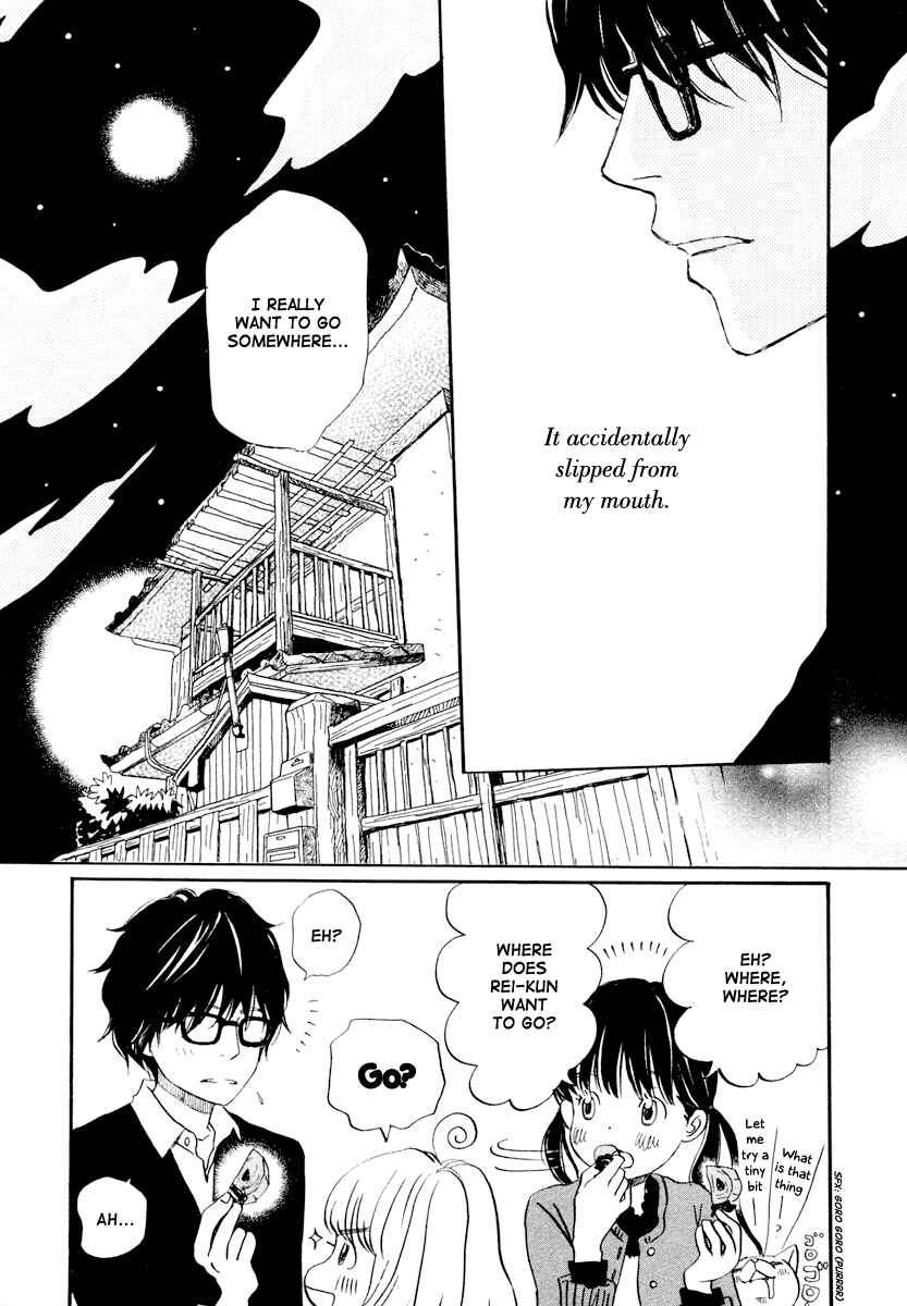 Page 10 Chapter 11 March Comes in Like a Lion