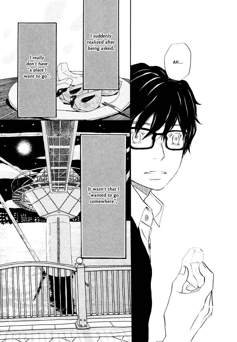 Page 14 Chapter 11 March Comes in Like a Lion
