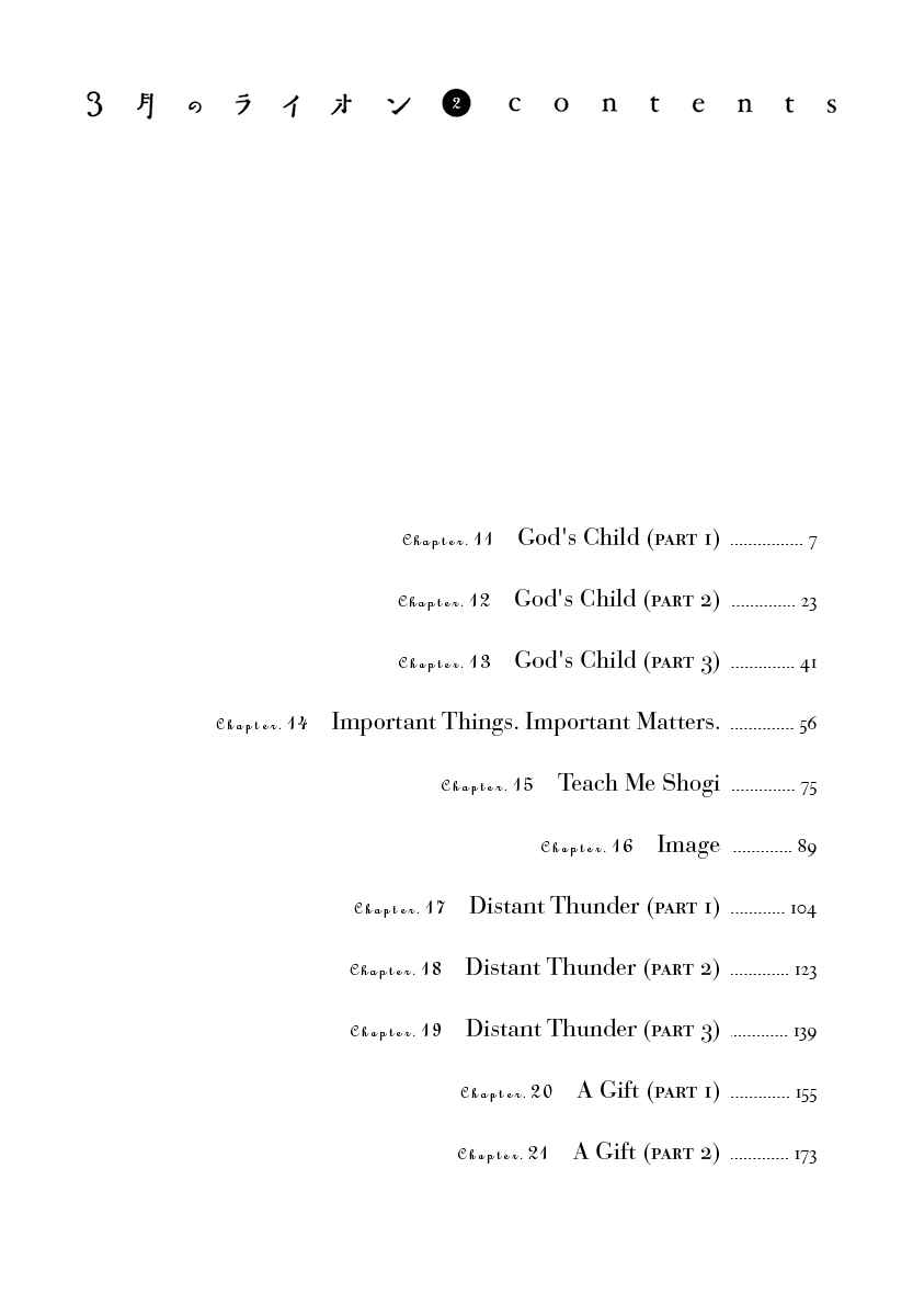 Page 7 Chapter 11 March Comes in Like a Lion