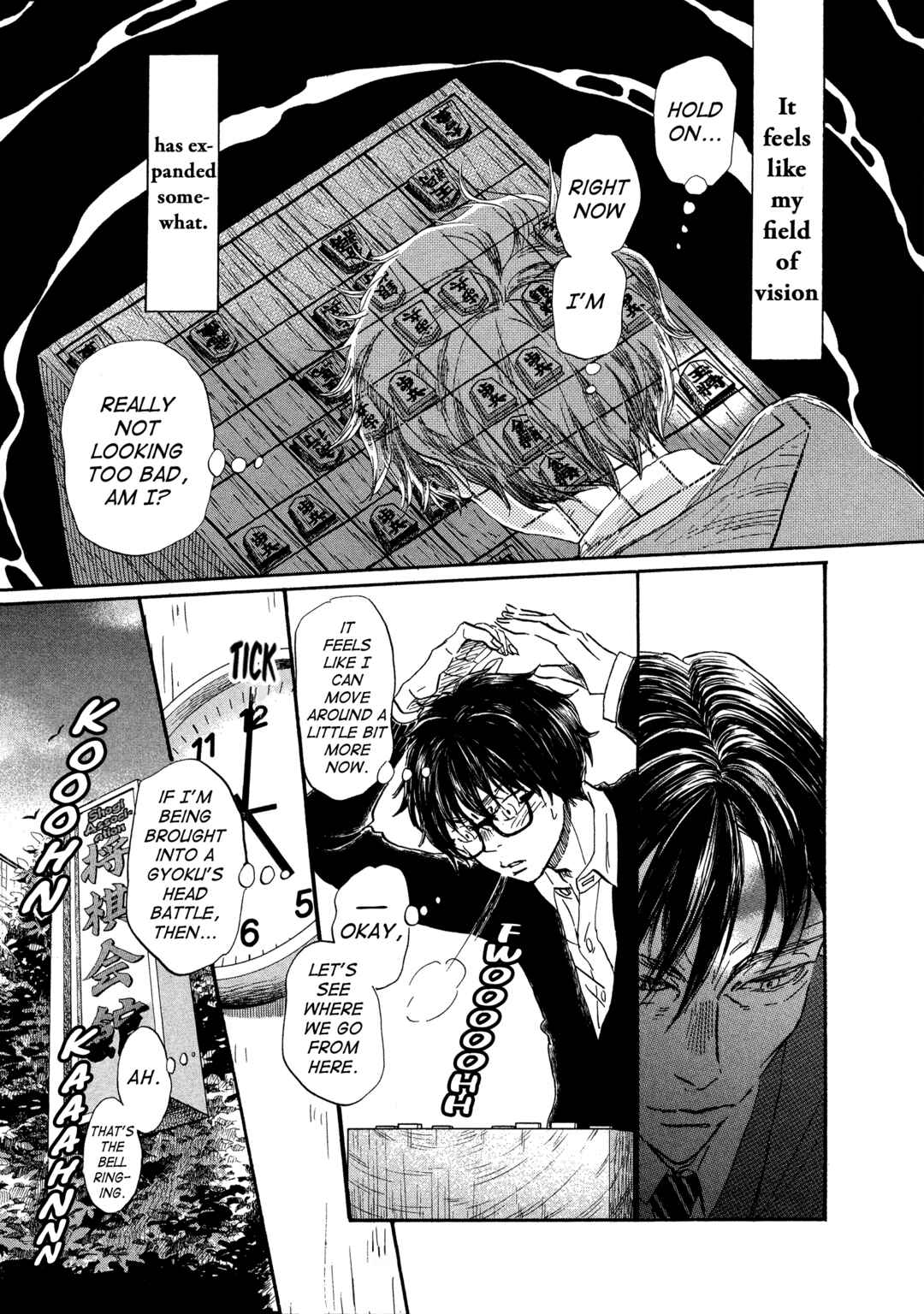 Page 6 Chapter 204 March Comes in Like a Lion