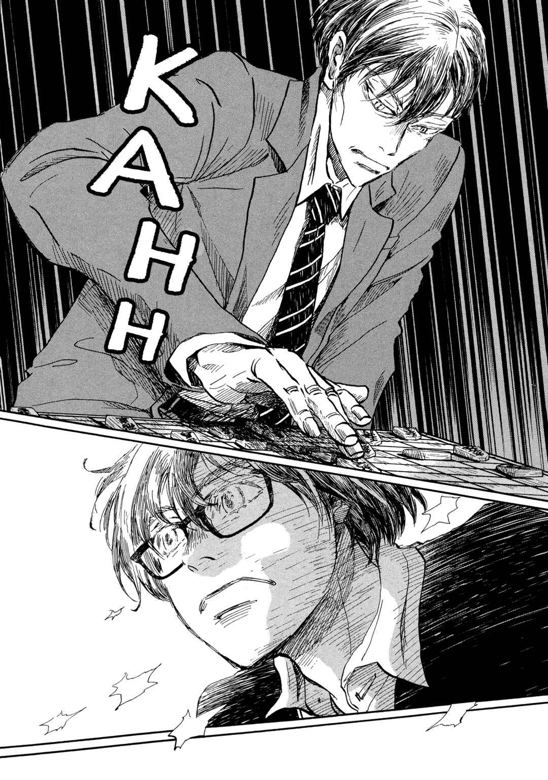 Page 8 Chapter 204 March Comes in Like a Lion