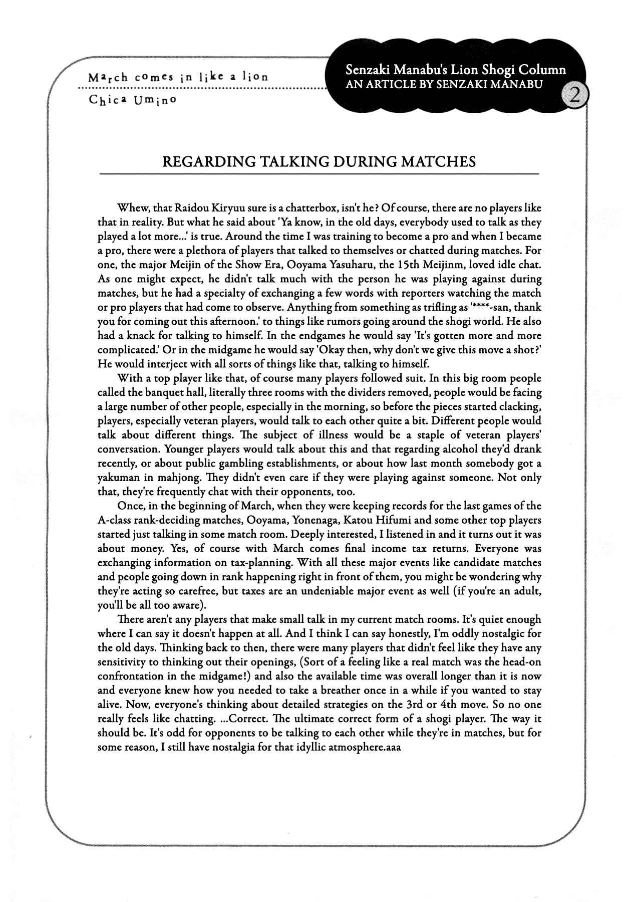 Page 14 Chapter 109 March Comes in Like a Lion