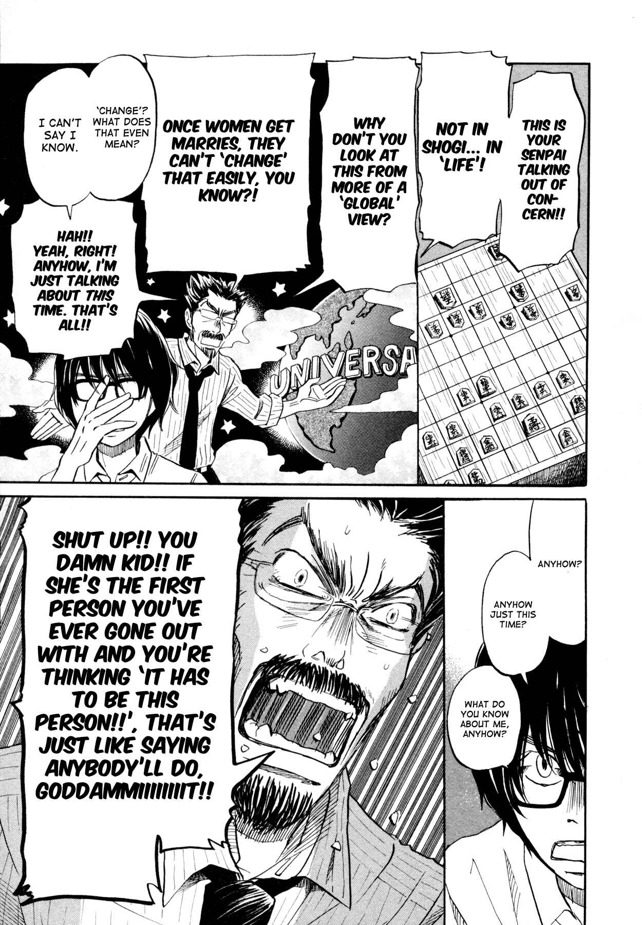Page 7 Chapter 109 March Comes in Like a Lion