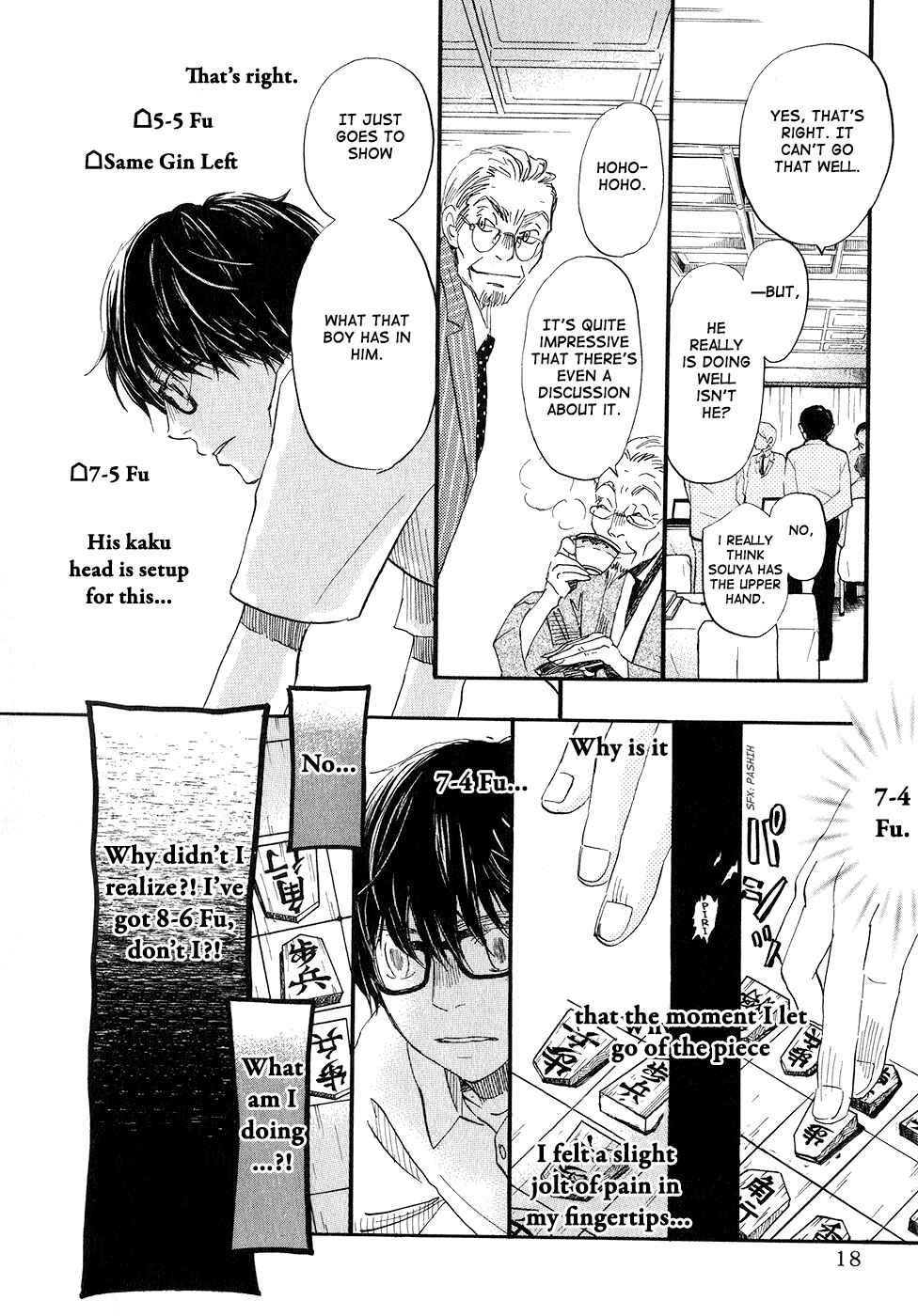 Page 18 Chapter 74 March Comes in Like a Lion