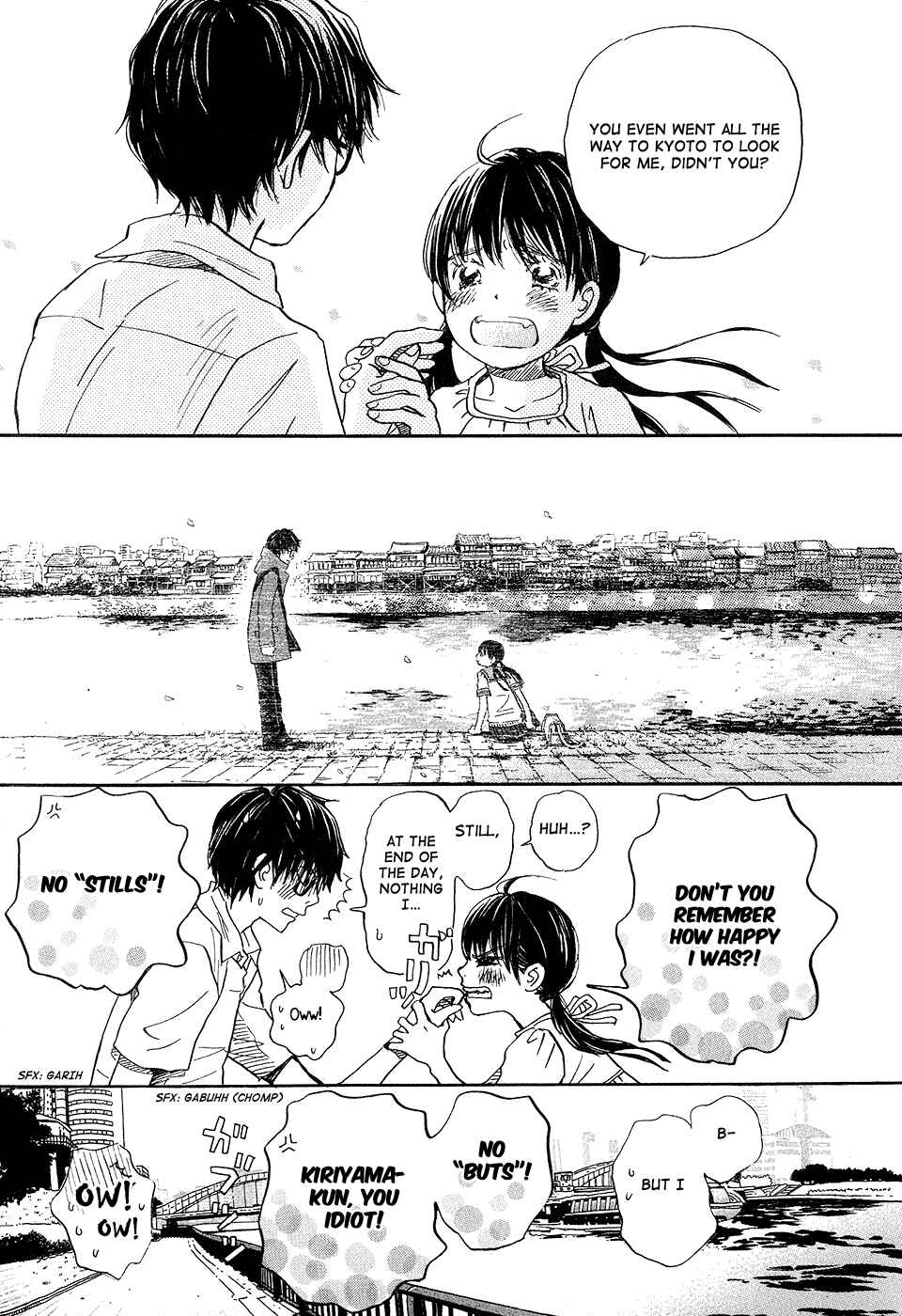 Page 13 Chapter 71 March Comes in Like a Lion