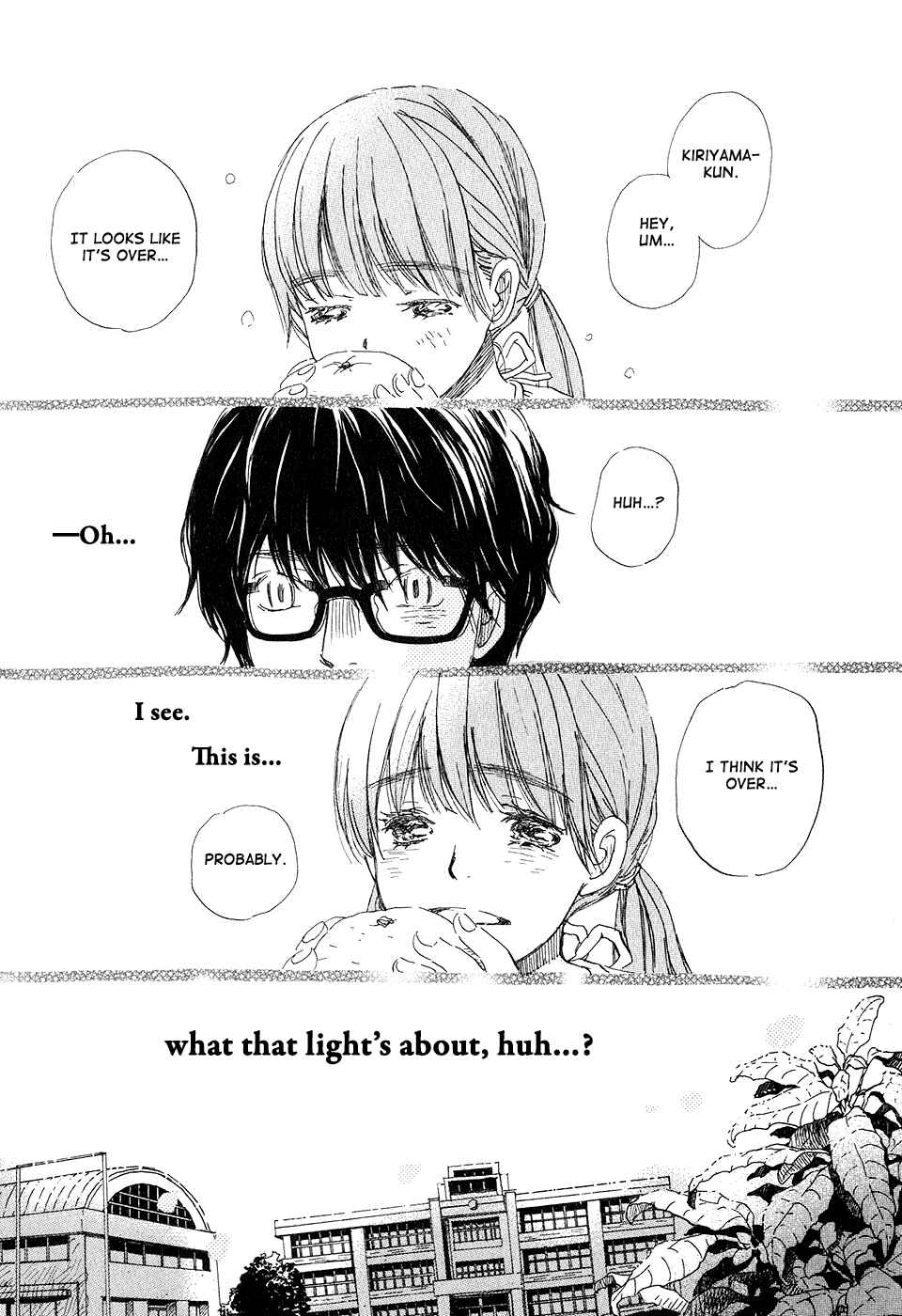 Page 7 Chapter 71 March Comes in Like a Lion