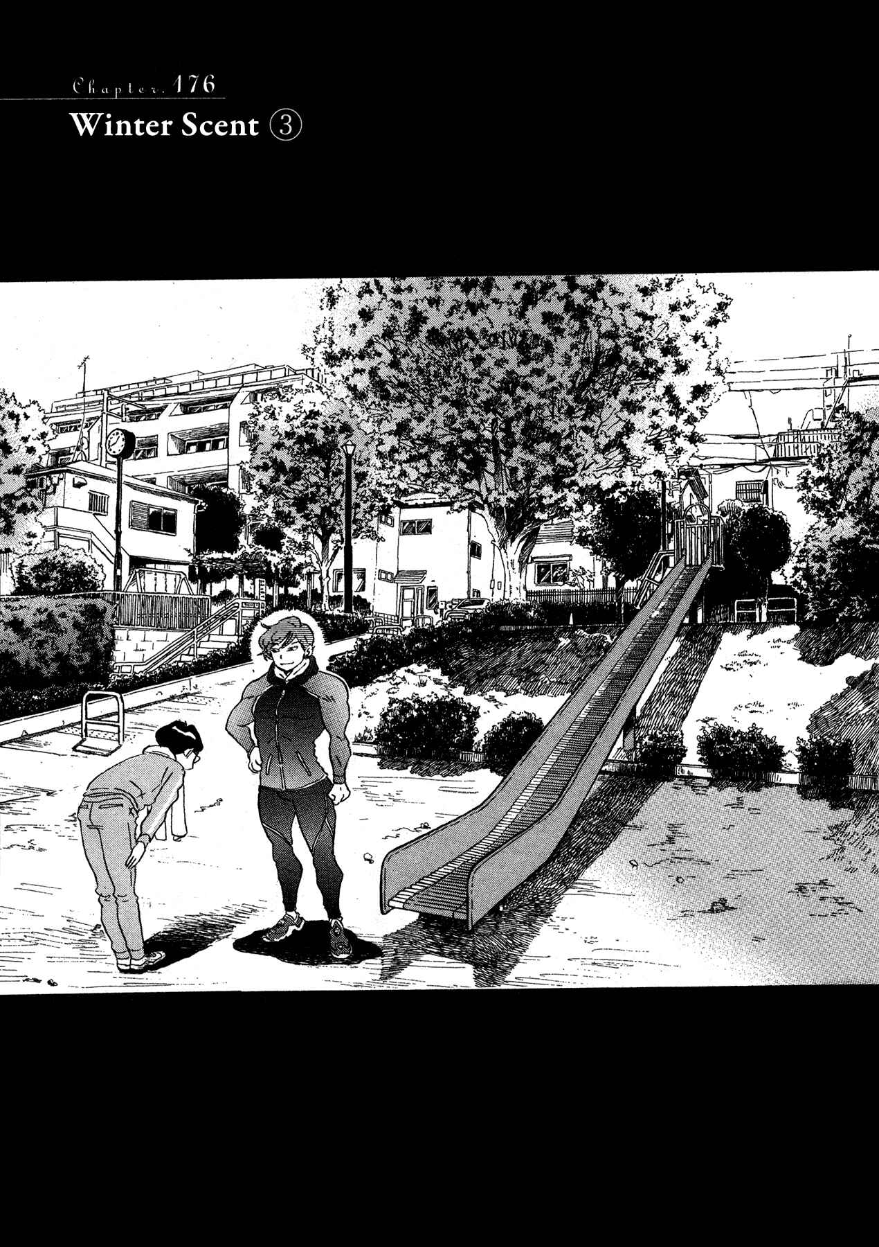 Page 1 Chapter 176 March Comes in Like a Lion