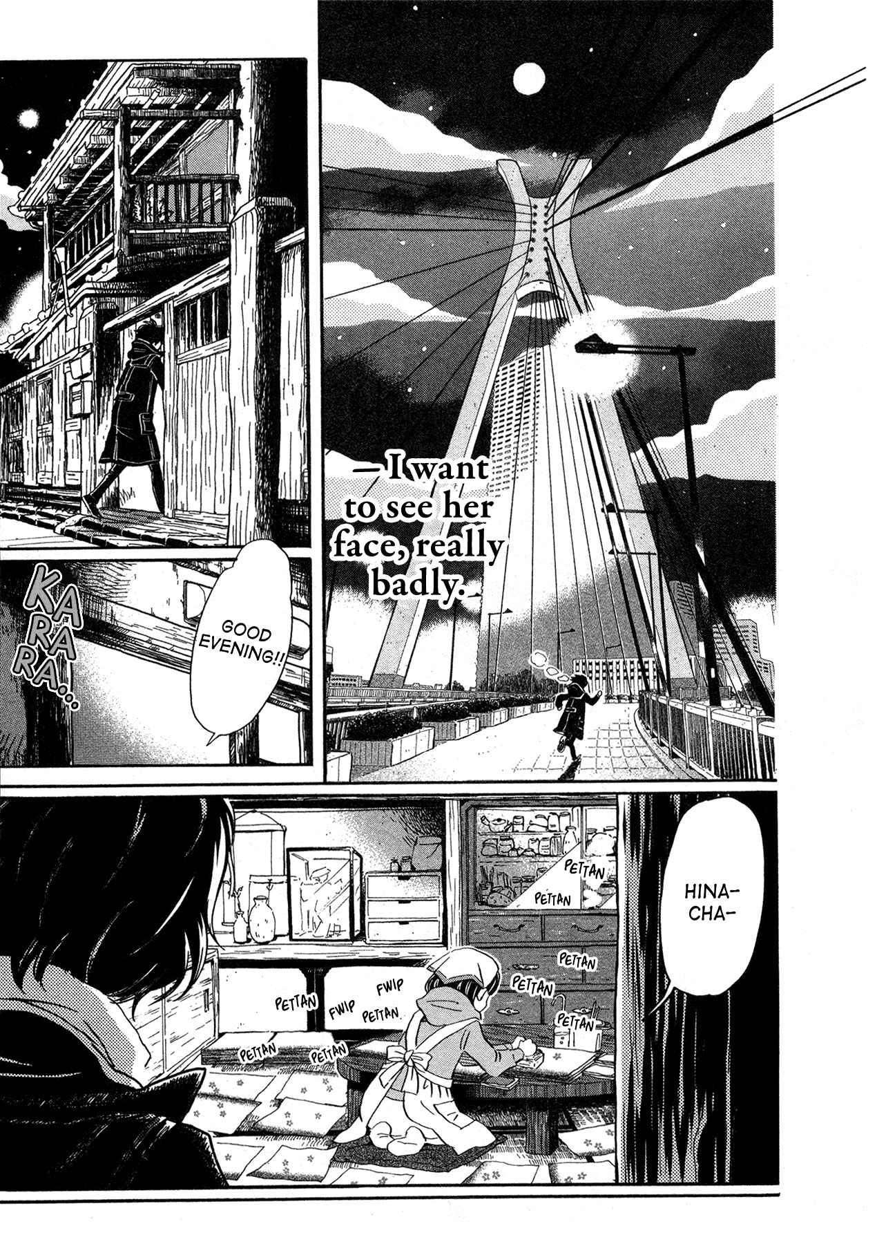 Page 5 Chapter 176 March Comes in Like a Lion