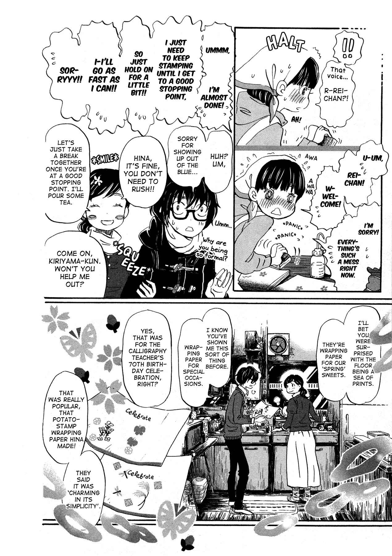 Page 6 Chapter 176 March Comes in Like a Lion