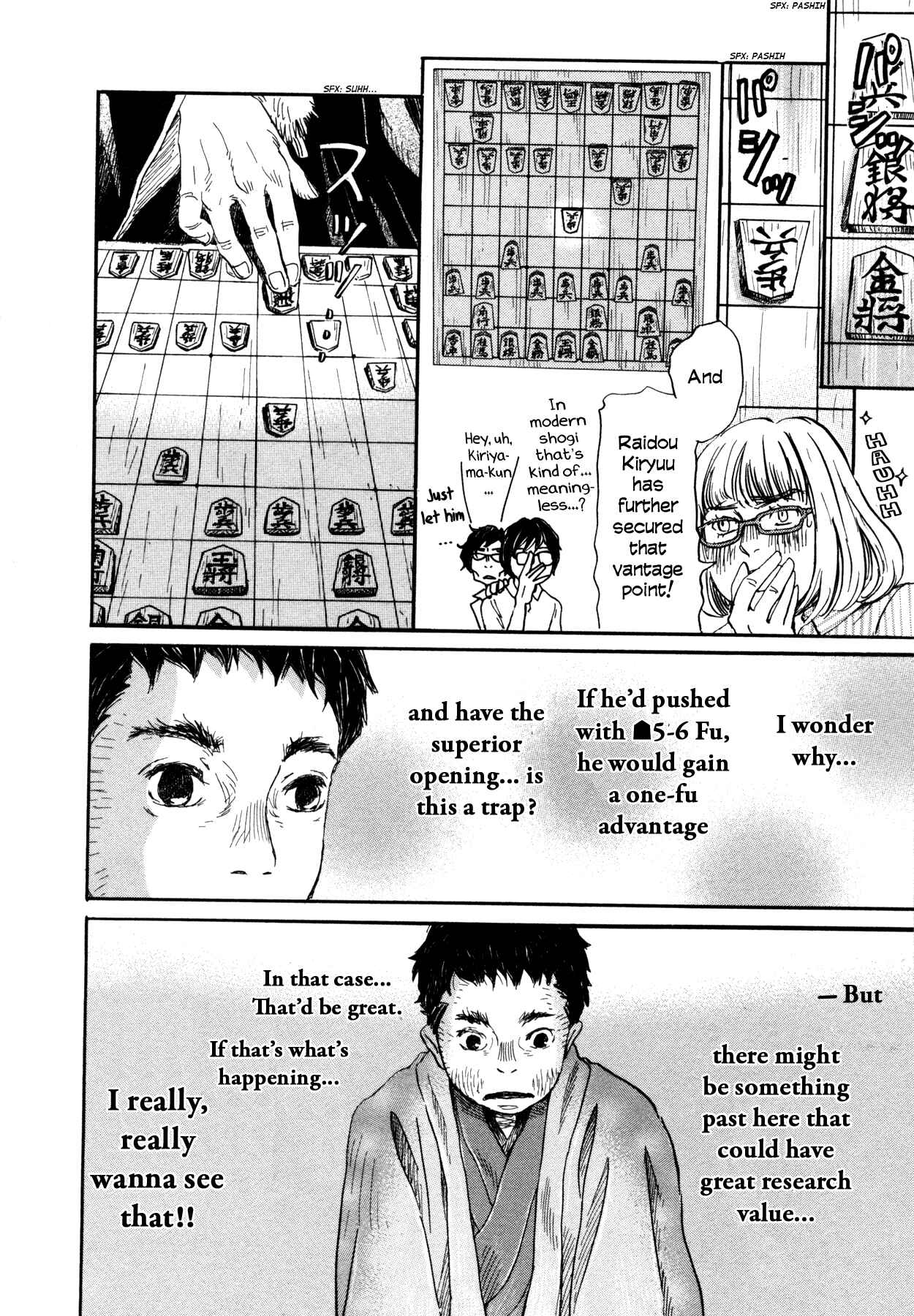 Page 12 Chapter 118 March Comes in Like a Lion