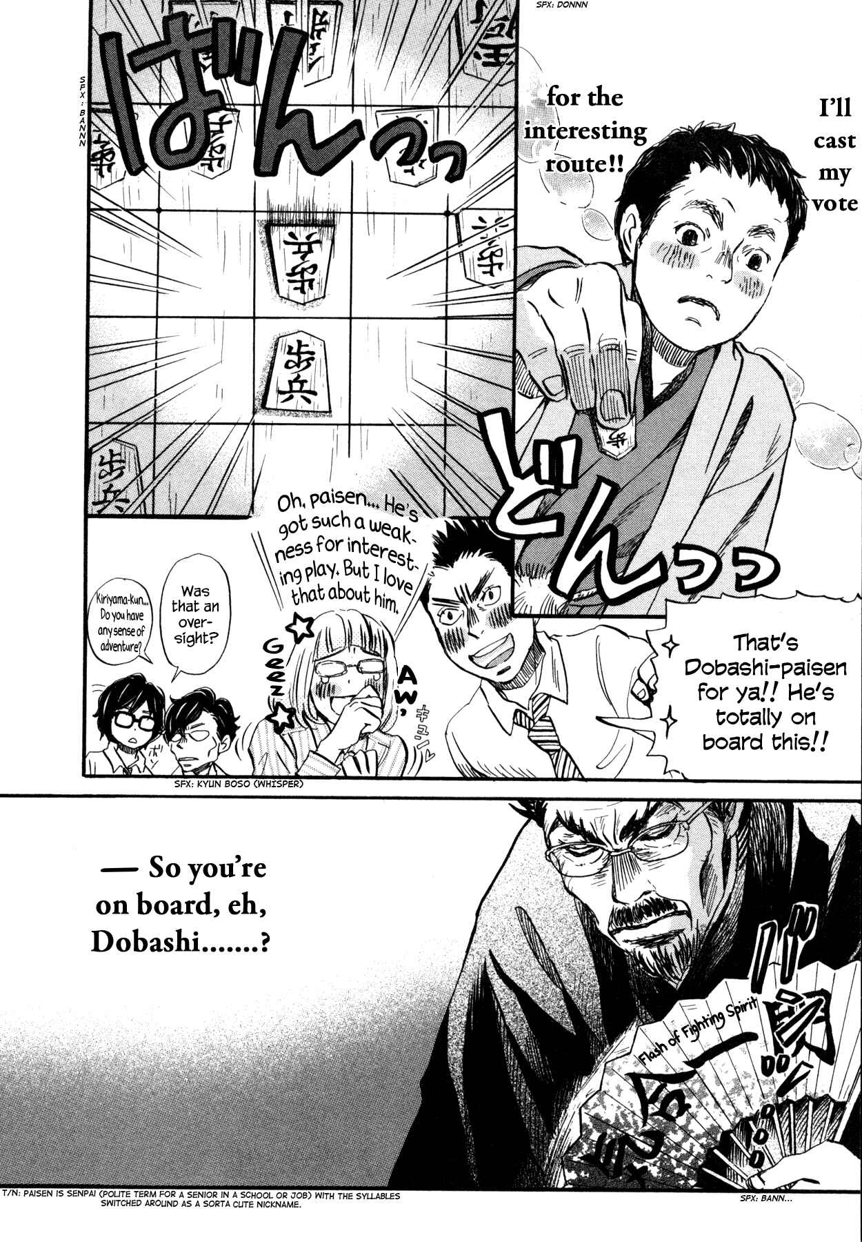 Page 14 Chapter 118 March Comes in Like a Lion