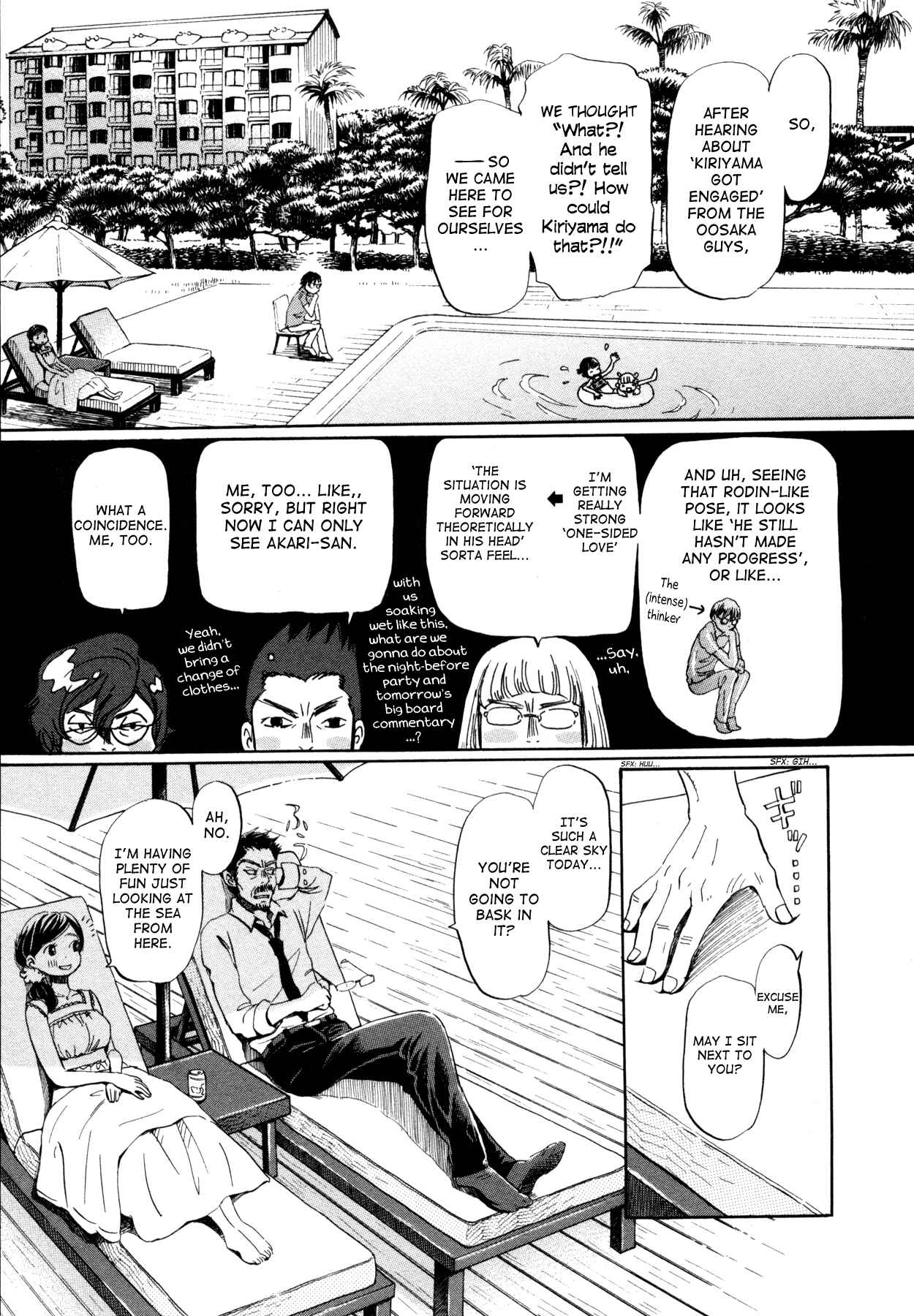 Page 5 Chapter 118 March Comes in Like a Lion