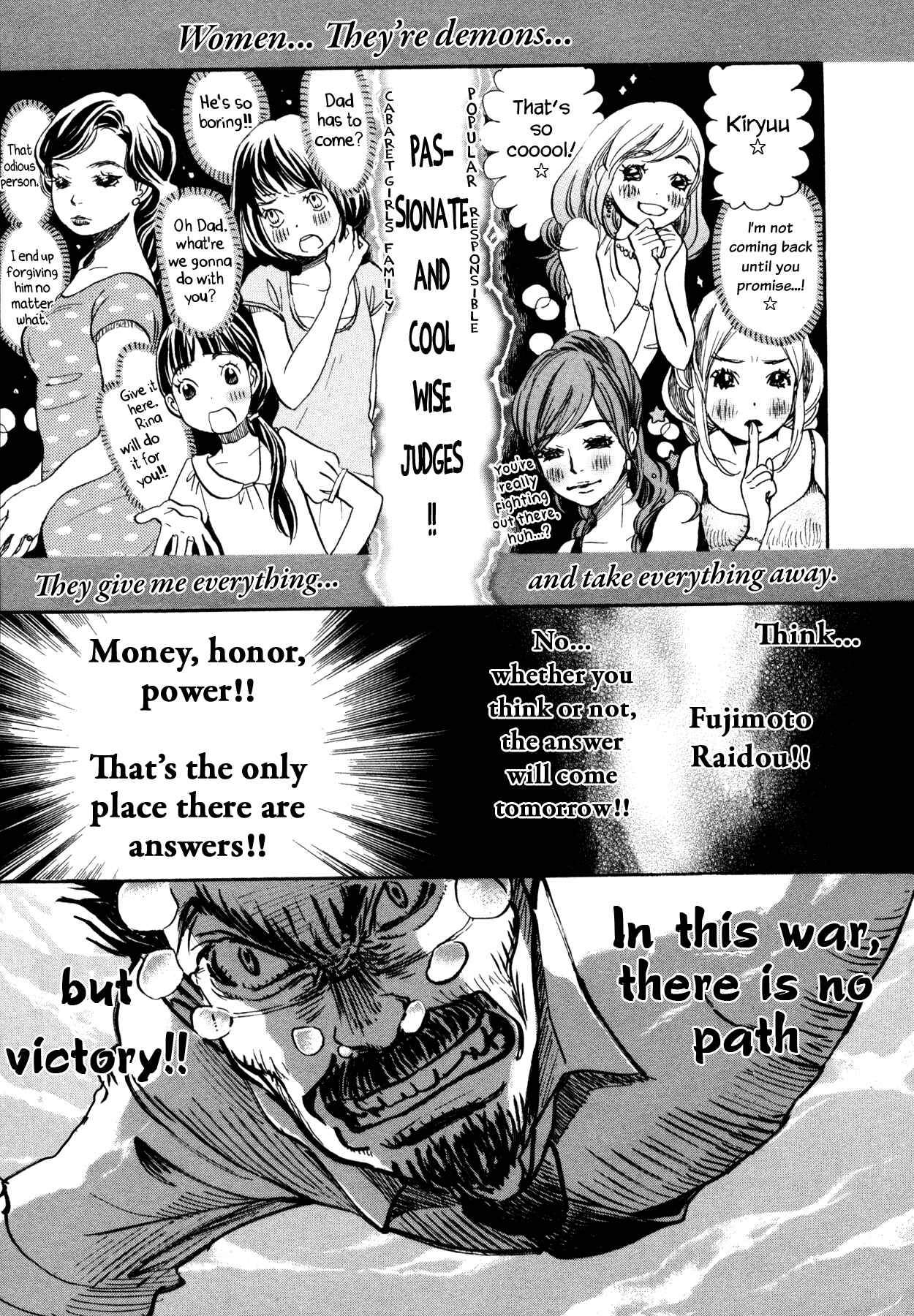 Page 9 Chapter 118 March Comes in Like a Lion