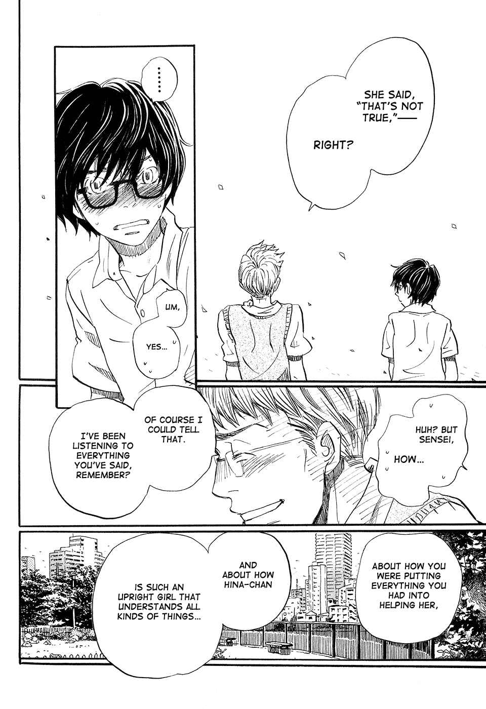 Page 12 Chapter 72 March Comes in Like a Lion