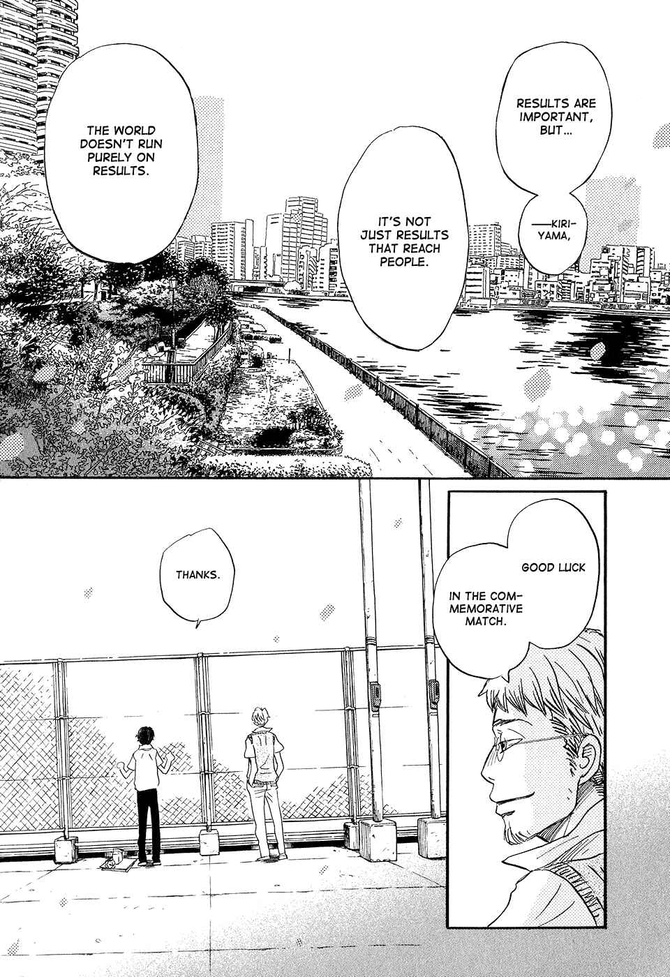 Page 13 Chapter 72 March Comes in Like a Lion