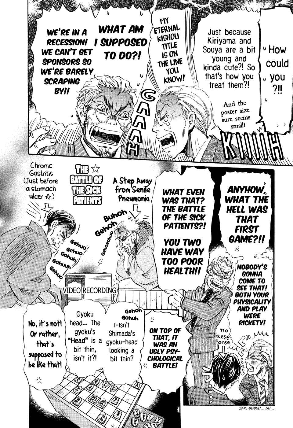 Page 4 Chapter 72 March Comes in Like a Lion