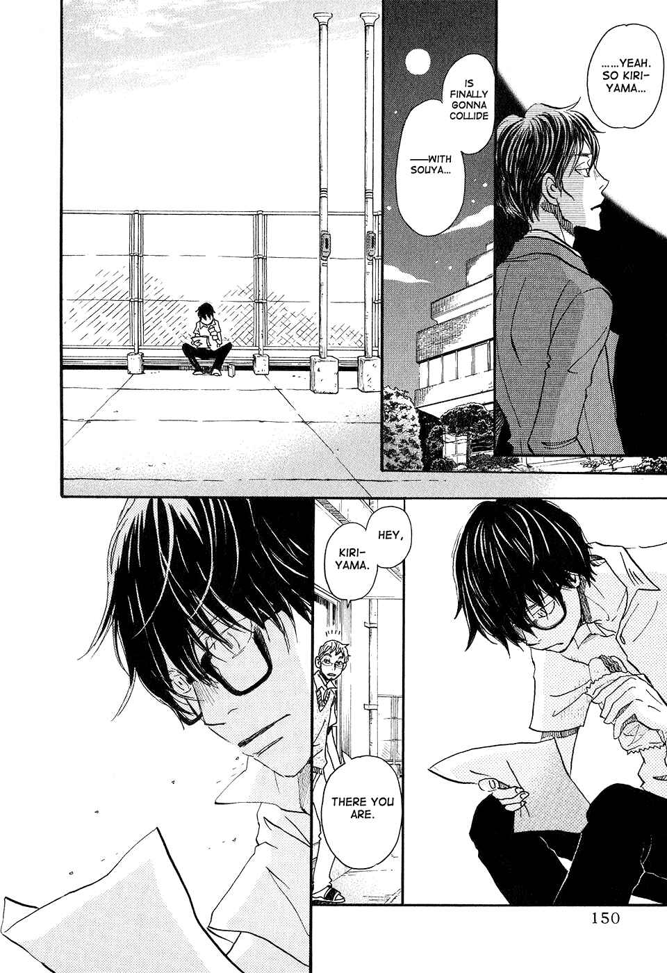 Page 8 Chapter 72 March Comes in Like a Lion