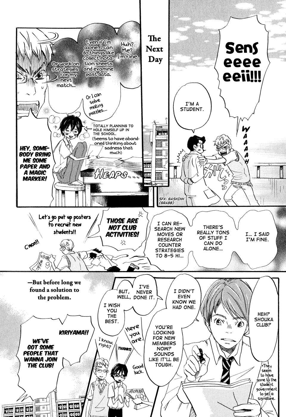 Page 14 Chapter 67 March Comes in Like a Lion