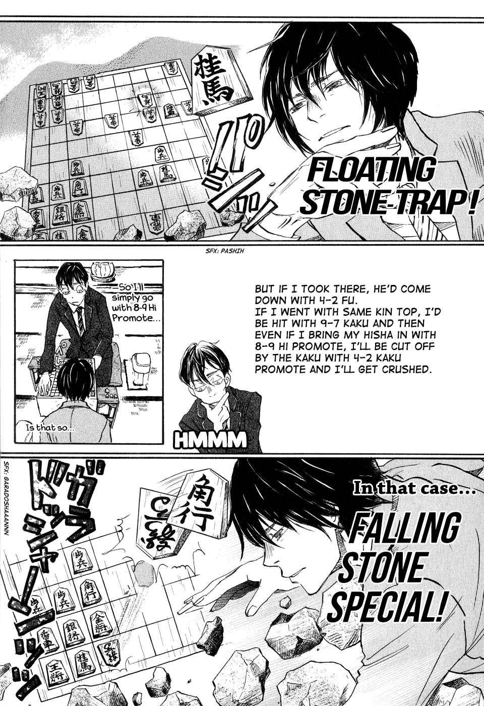 Page 7 Chapter 67 March Comes in Like a Lion