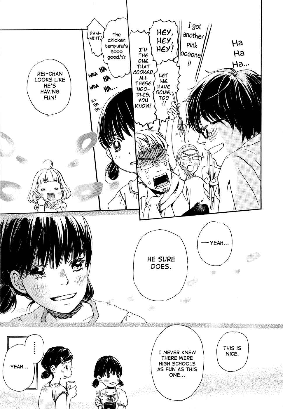 Page 13 Chapter 85 March Comes in Like a Lion