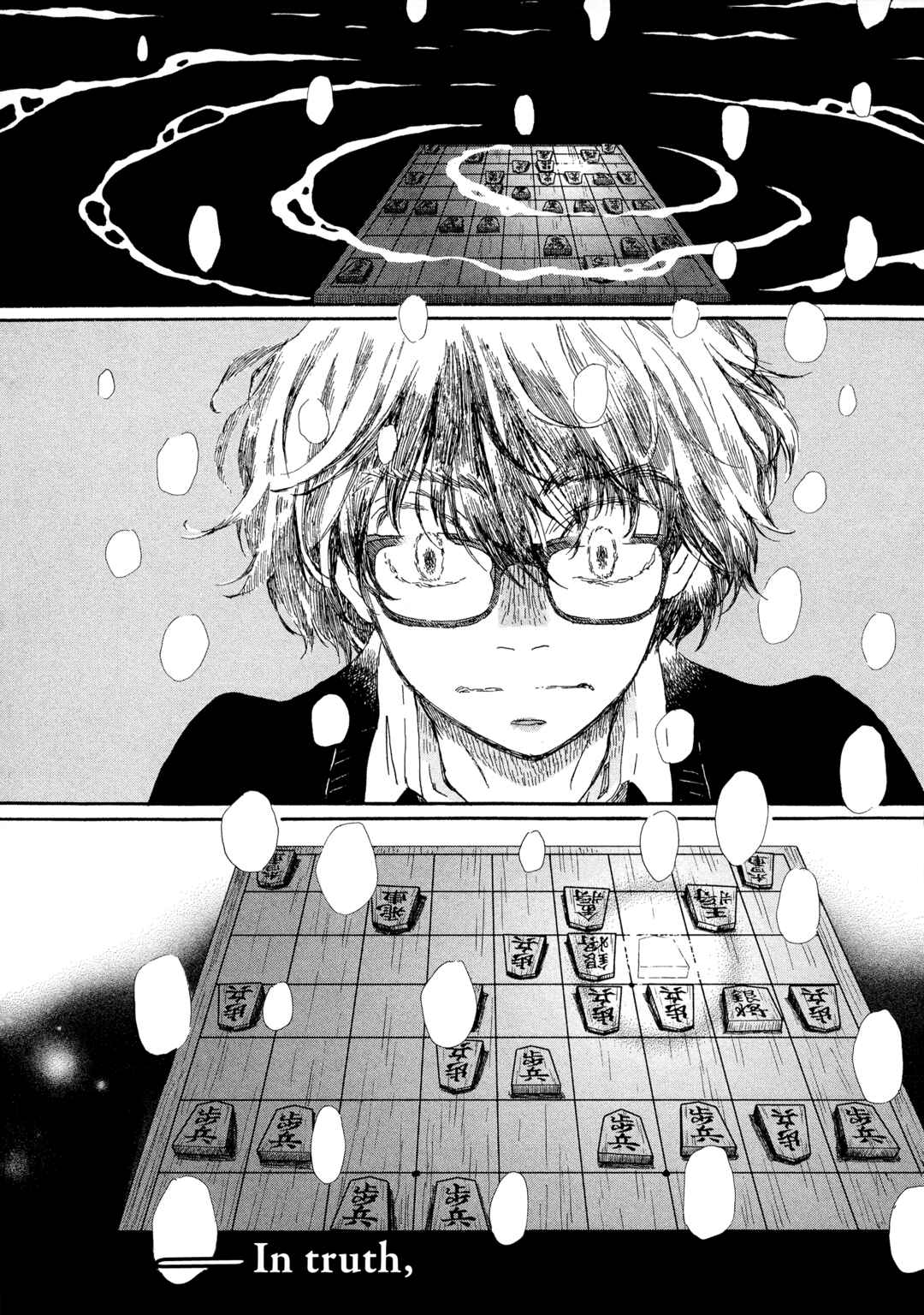 Page 10 Chapter 206 March Comes in Like a Lion