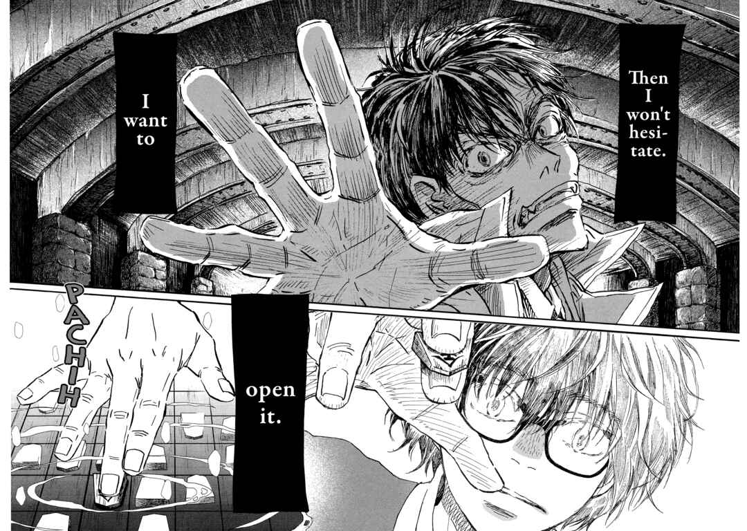 Page 12 Chapter 206 March Comes in Like a Lion
