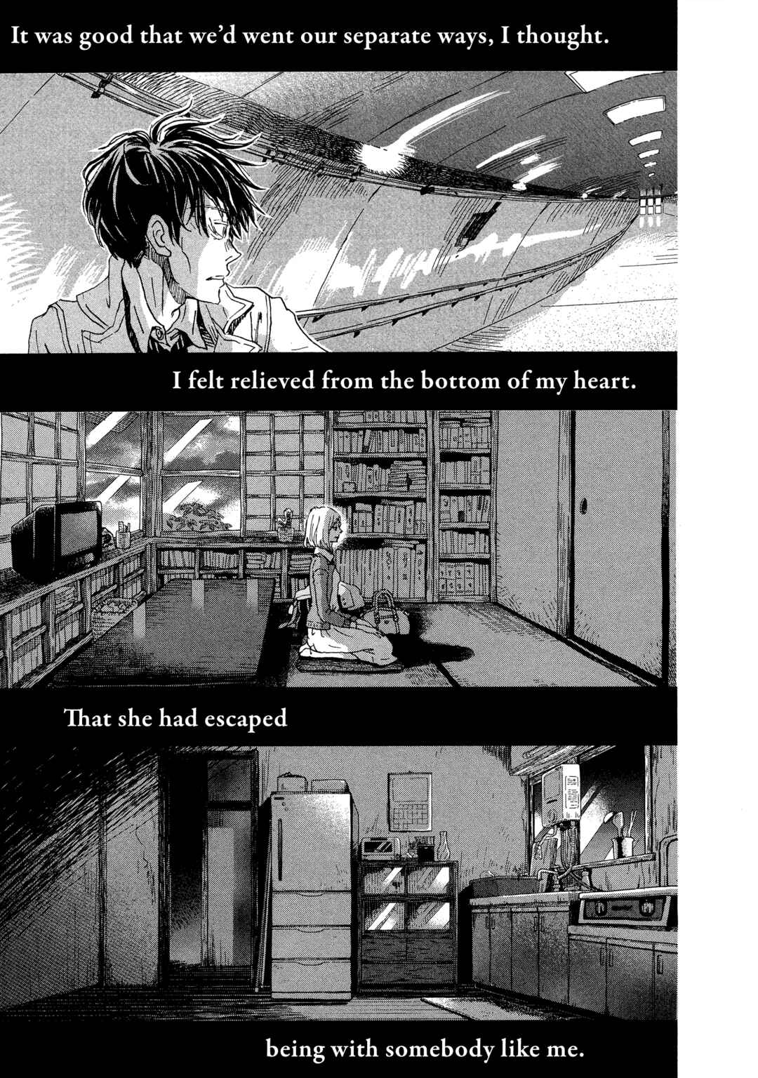 Page 3 Chapter 206 March Comes in Like a Lion