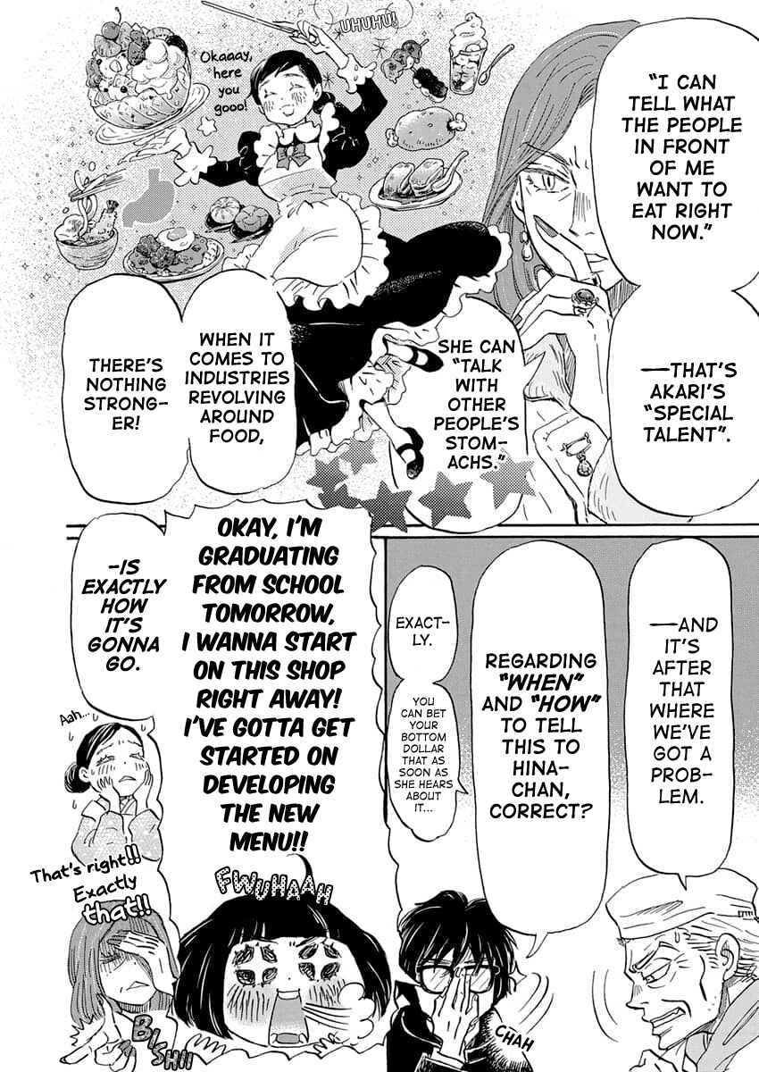 Page 11 Chapter 216 March Comes in Like a Lion