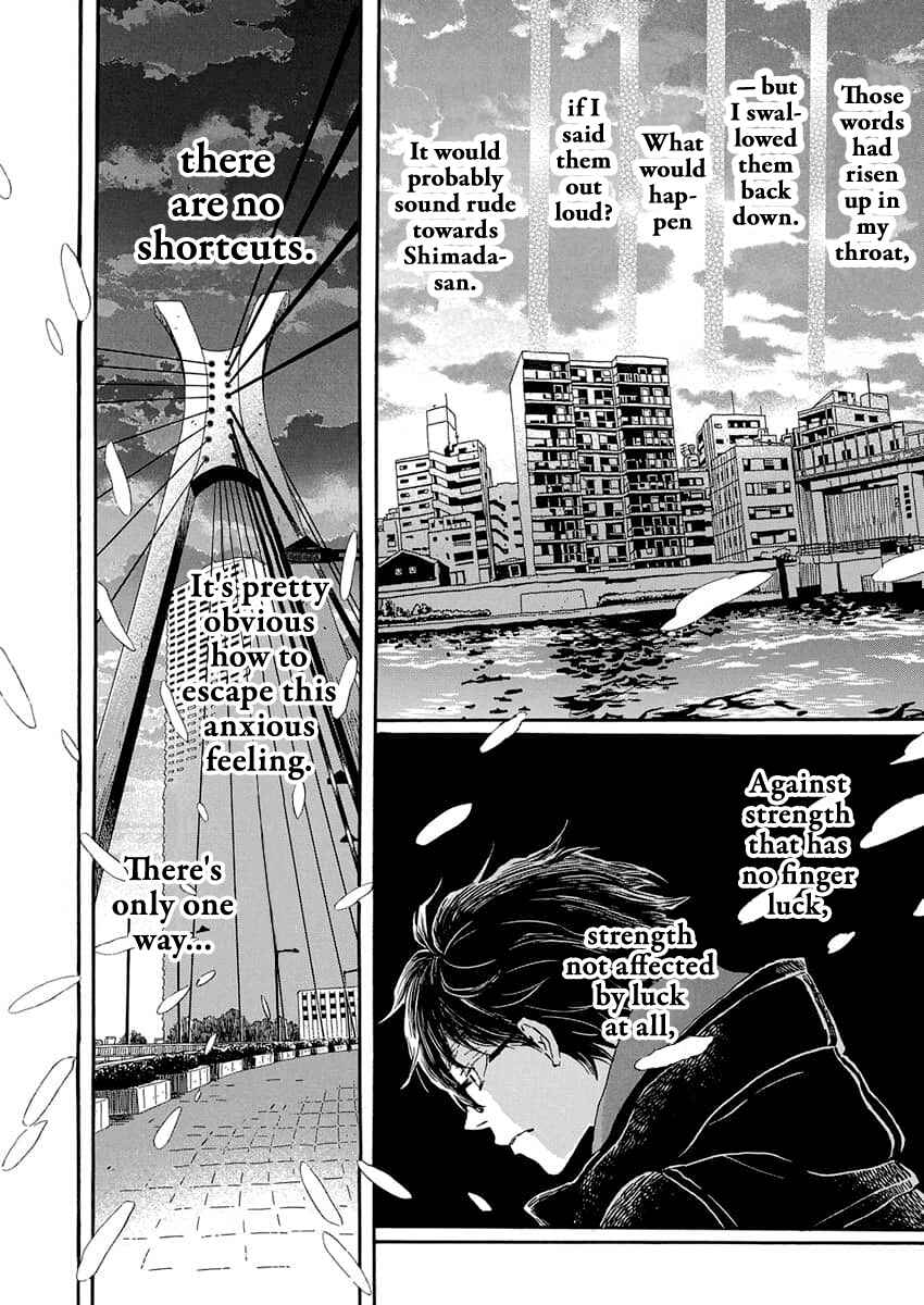 Page 5 Chapter 216 March Comes in Like a Lion