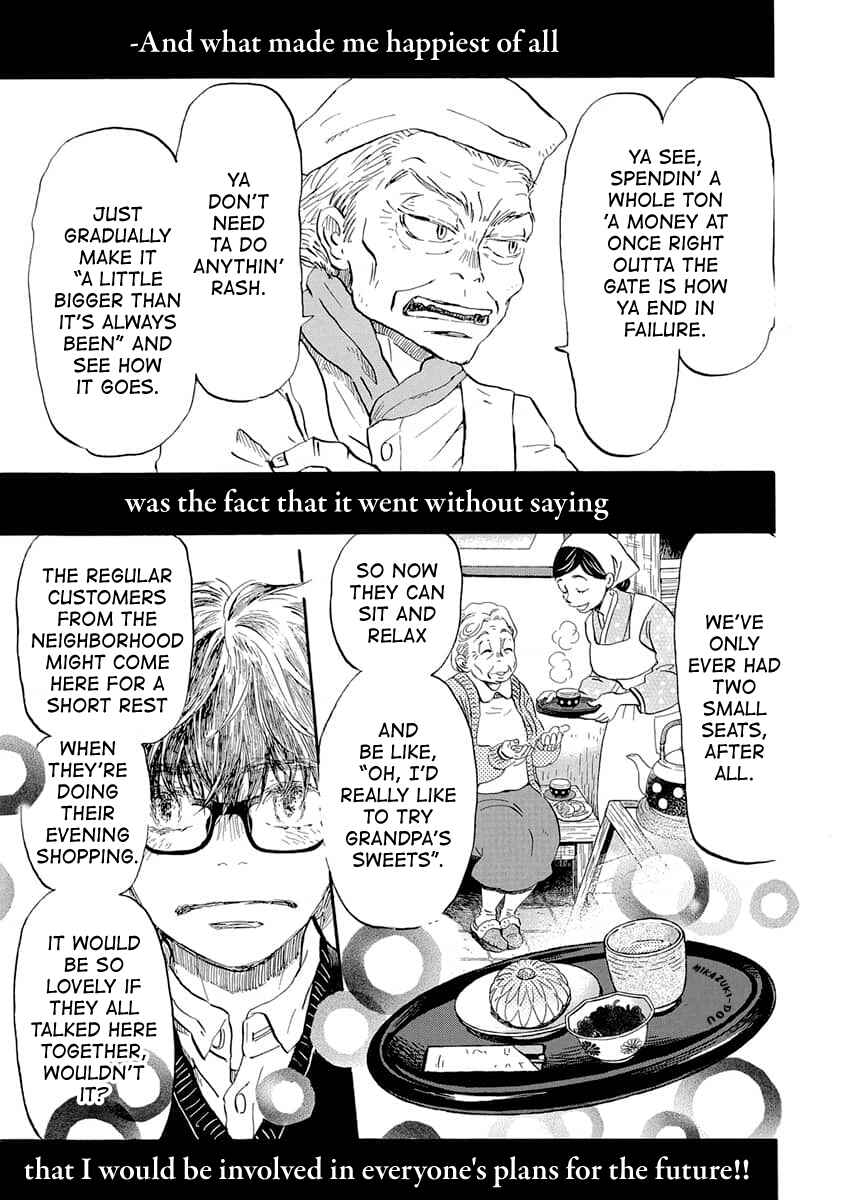 Page 8 Chapter 216 March Comes in Like a Lion
