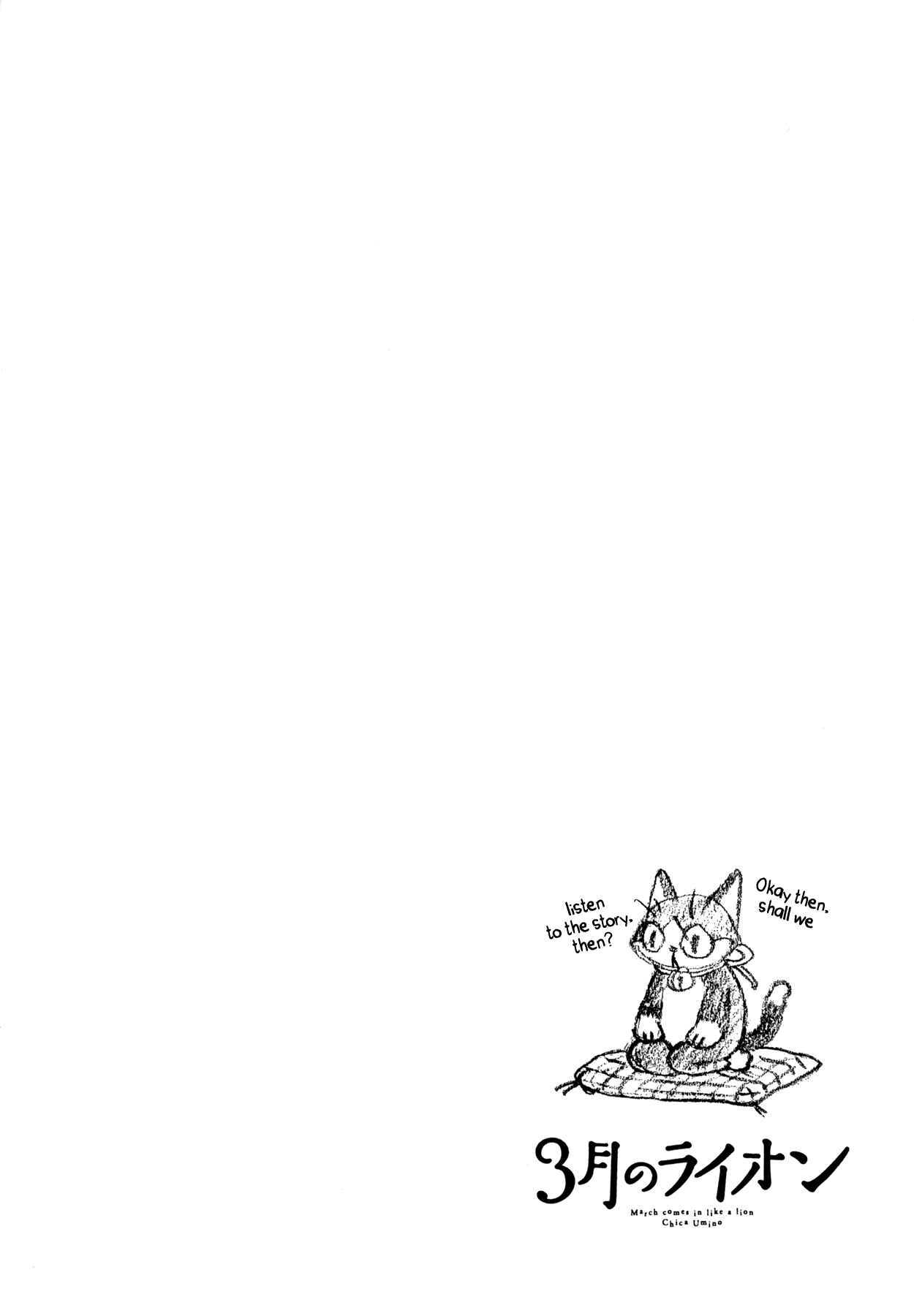 Page 12 Chapter 127 March Comes in Like a Lion