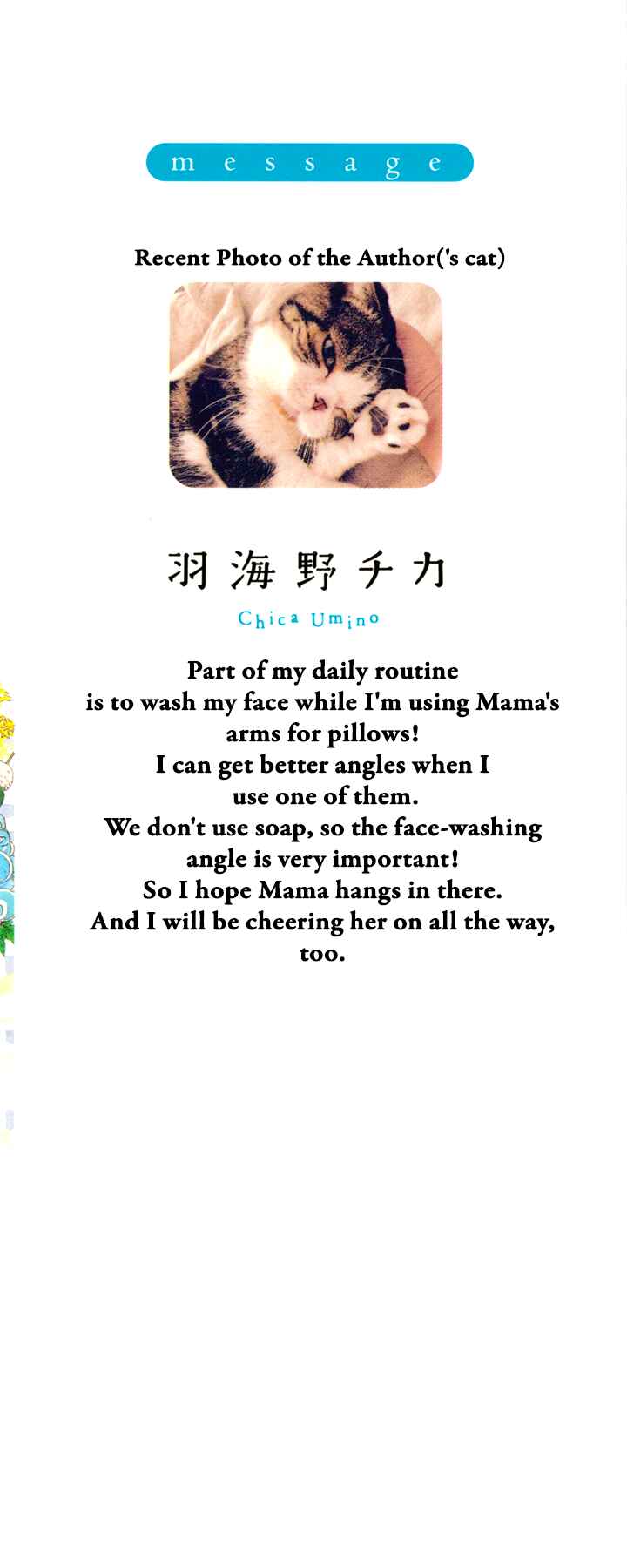 Page 2 Chapter 127 March Comes in Like a Lion