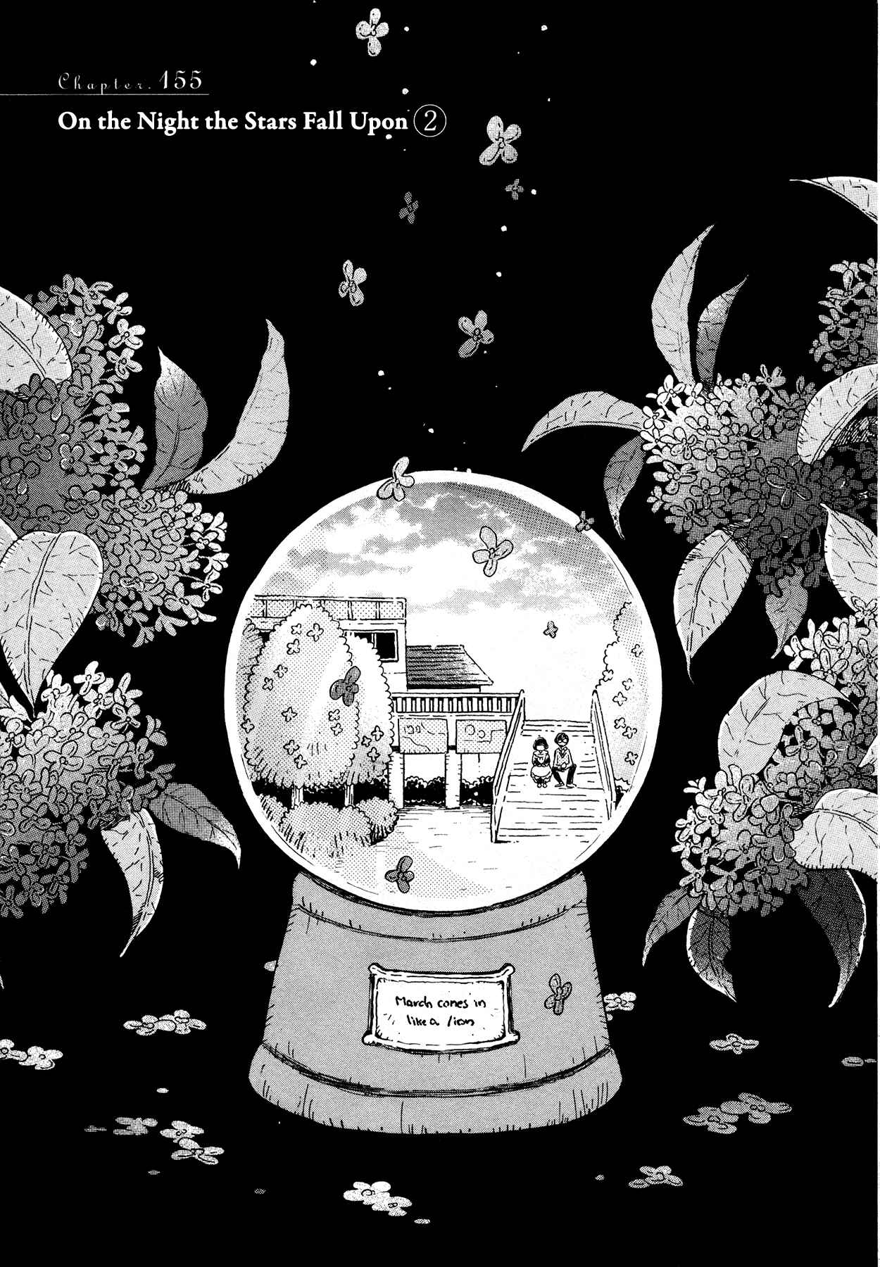 Page 1 Chapter 155 March Comes in Like a Lion
