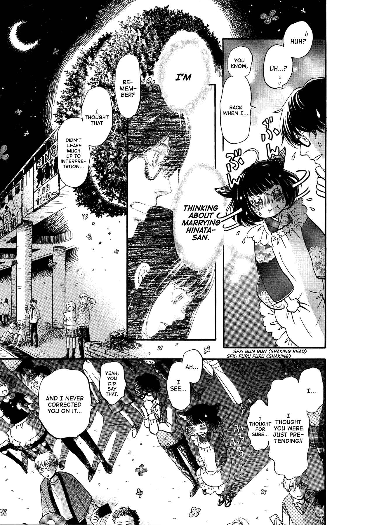 Page 3 Chapter 155 March Comes in Like a Lion