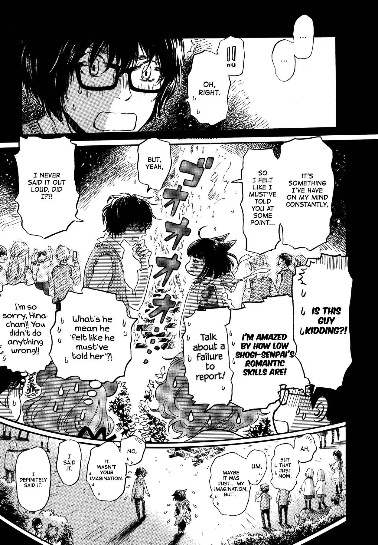 Page 9 Chapter 155 March Comes in Like a Lion