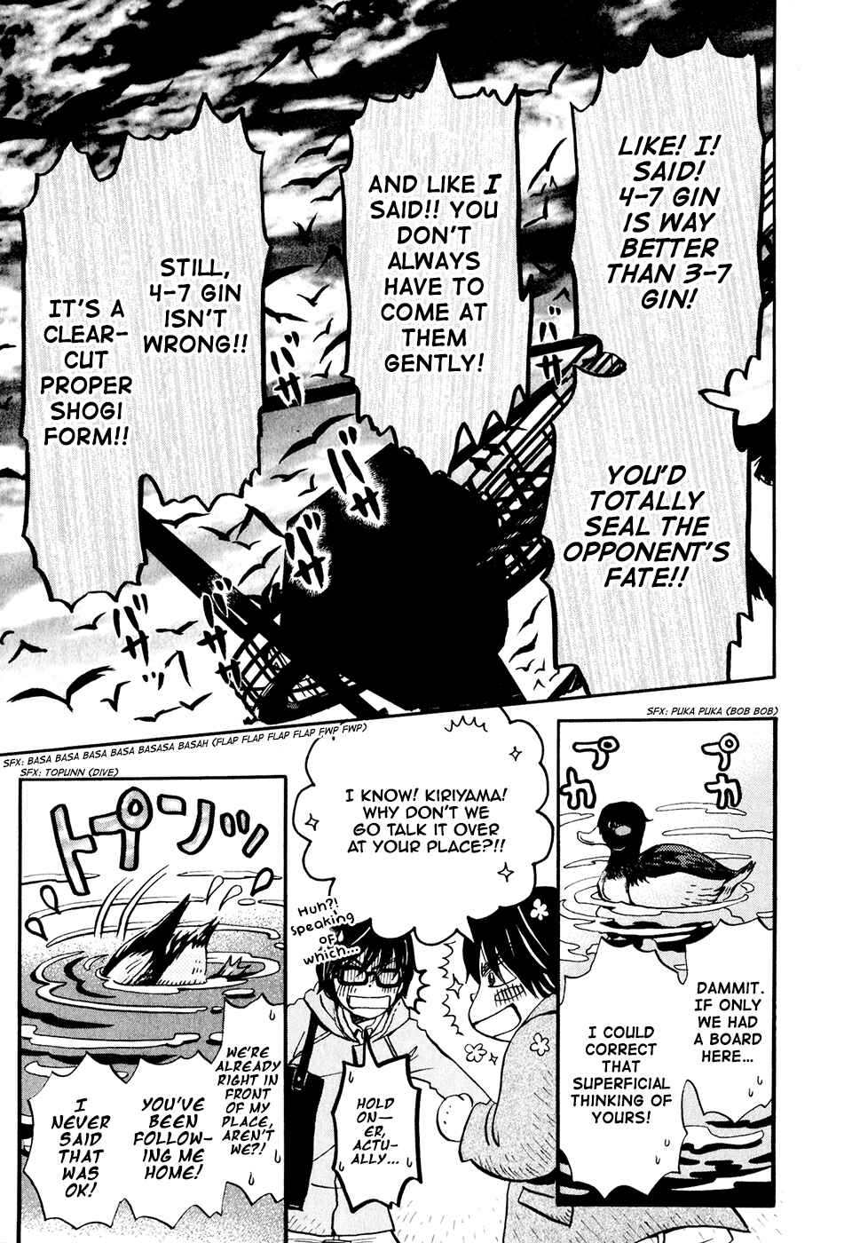 Page 19 Chapter 33 March Comes in Like a Lion