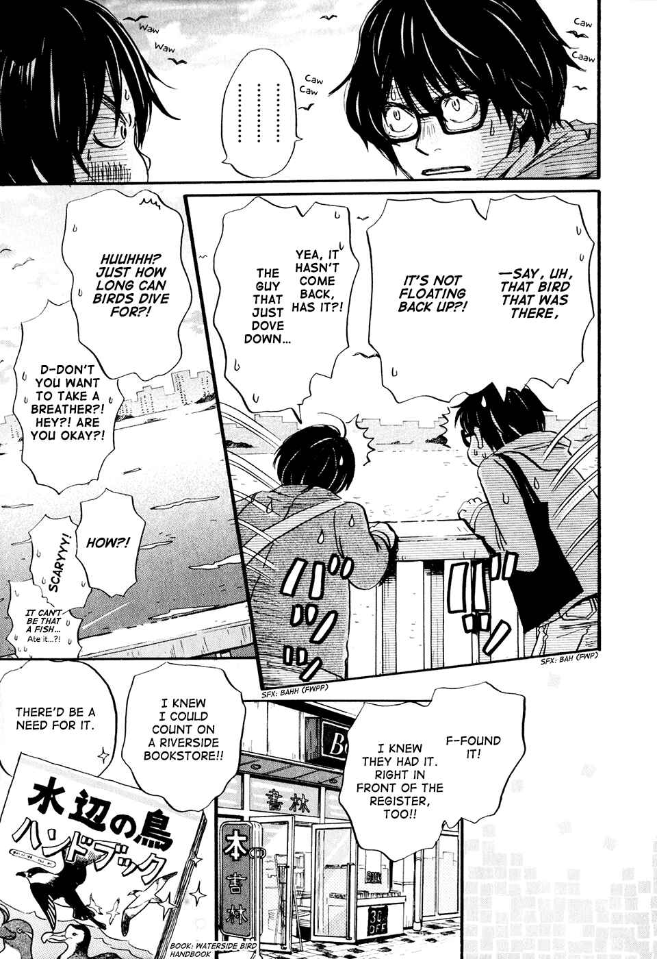 Page 21 Chapter 33 March Comes in Like a Lion