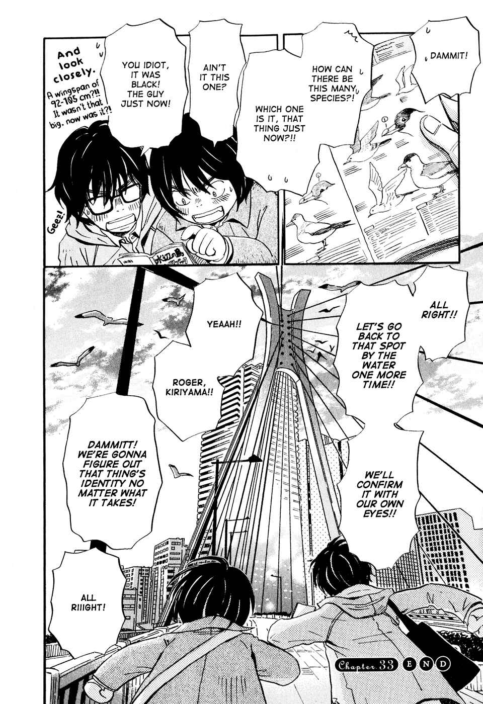 Page 22 Chapter 33 March Comes in Like a Lion