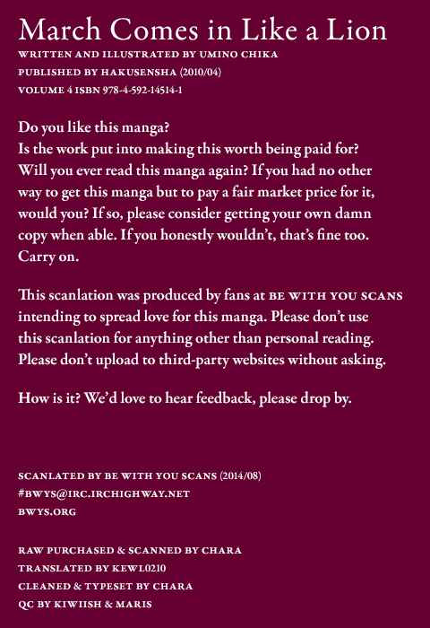 Page 23 Chapter 33 March Comes in Like a Lion