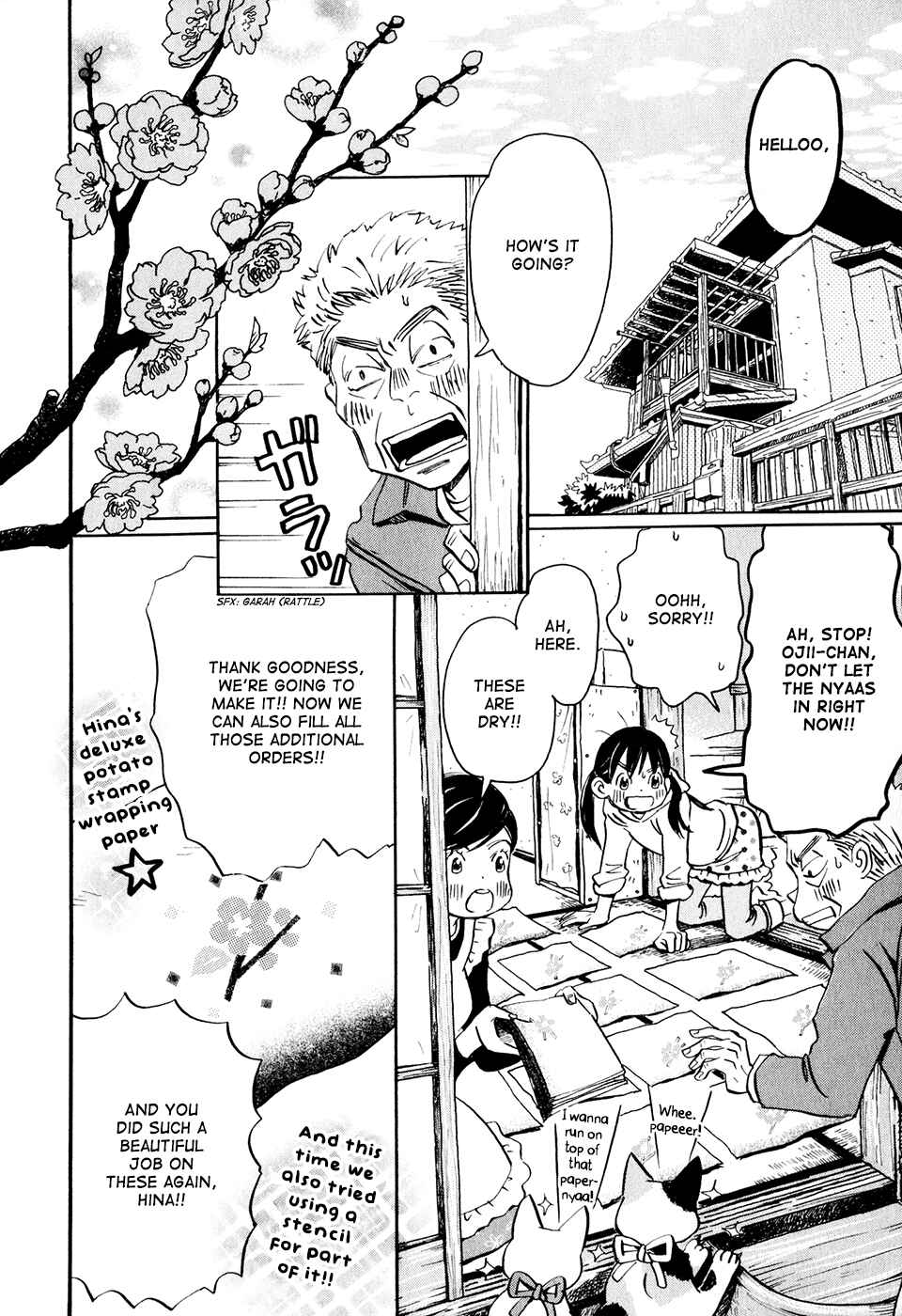 Page 8 Chapter 33 March Comes in Like a Lion
