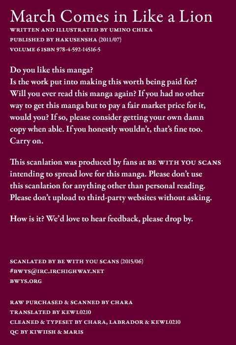Page 1 Chapter 55 March Comes in Like a Lion