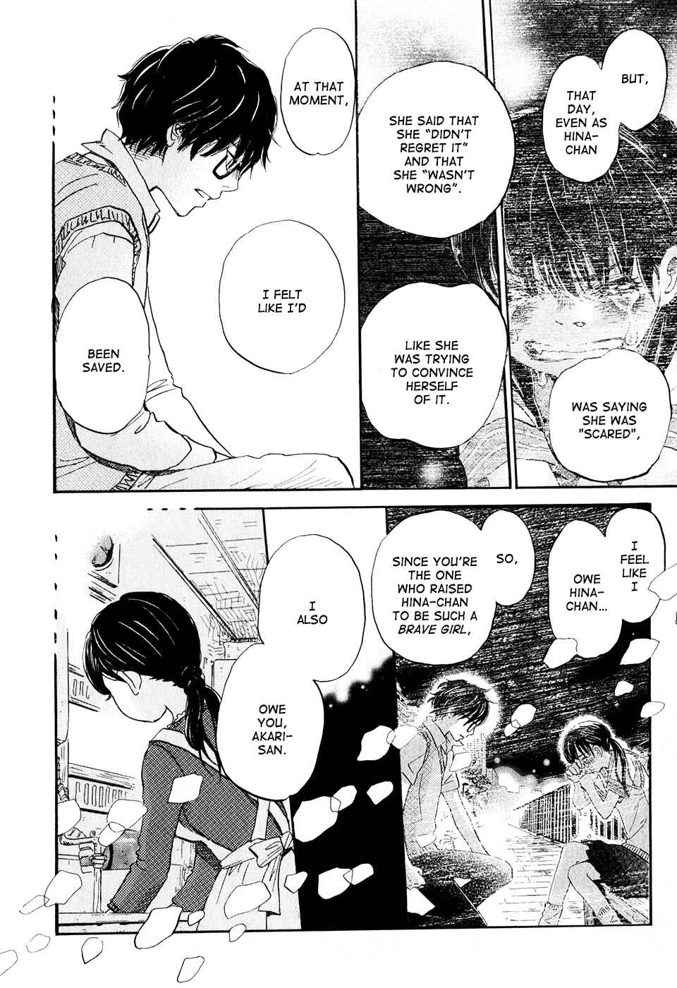 Page 15 Chapter 55 March Comes in Like a Lion