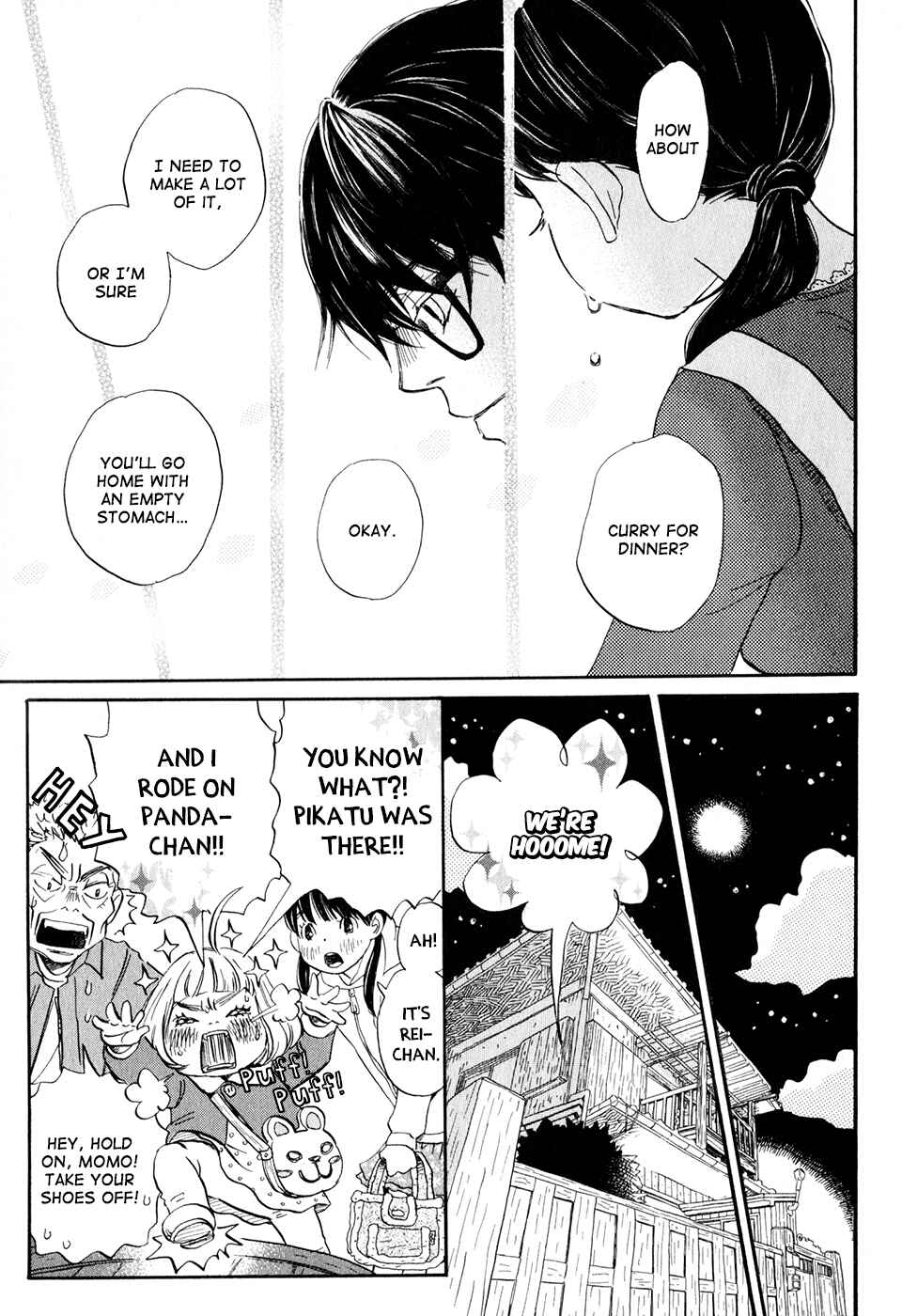 Page 16 Chapter 55 March Comes in Like a Lion