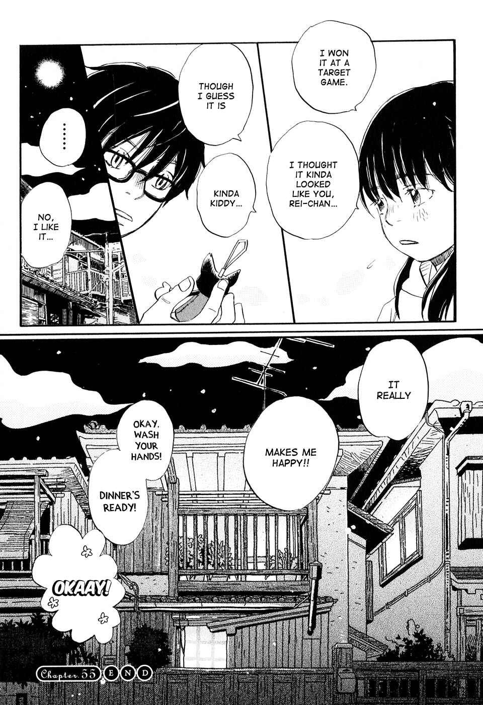 Page 18 Chapter 55 March Comes in Like a Lion